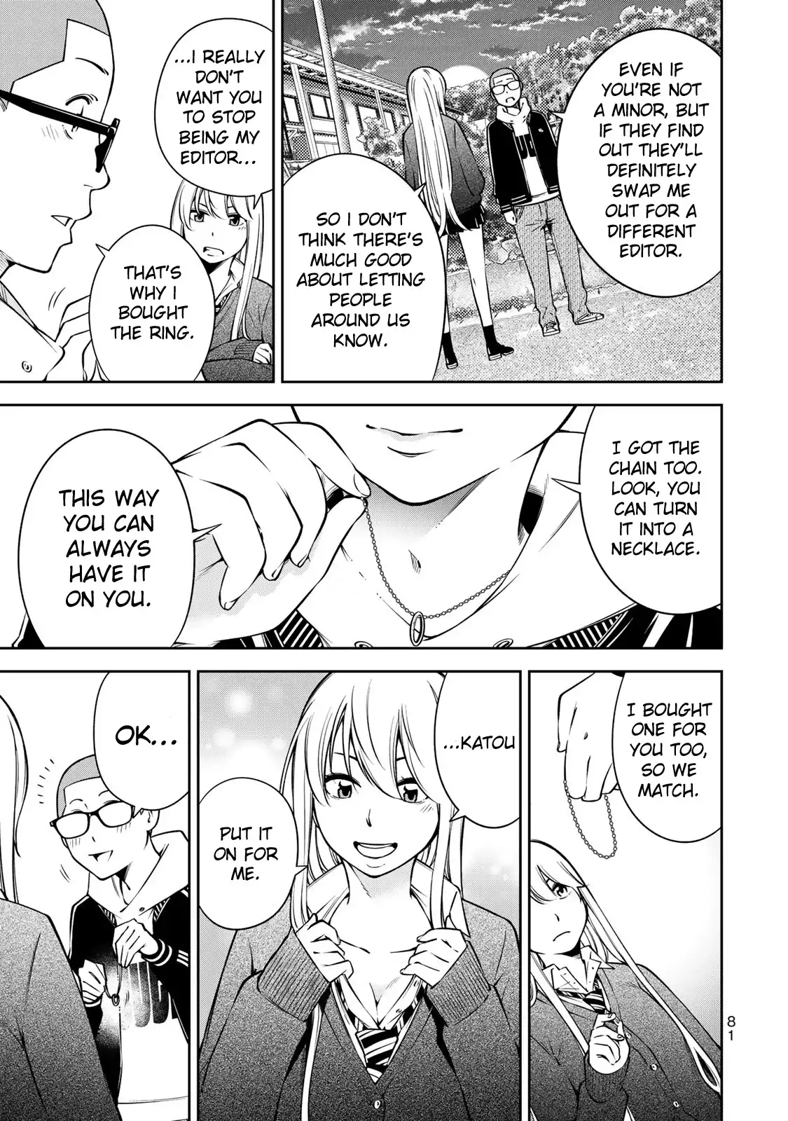 Yankee JK no Ijou na Aijou Chapter 17 - Page 5