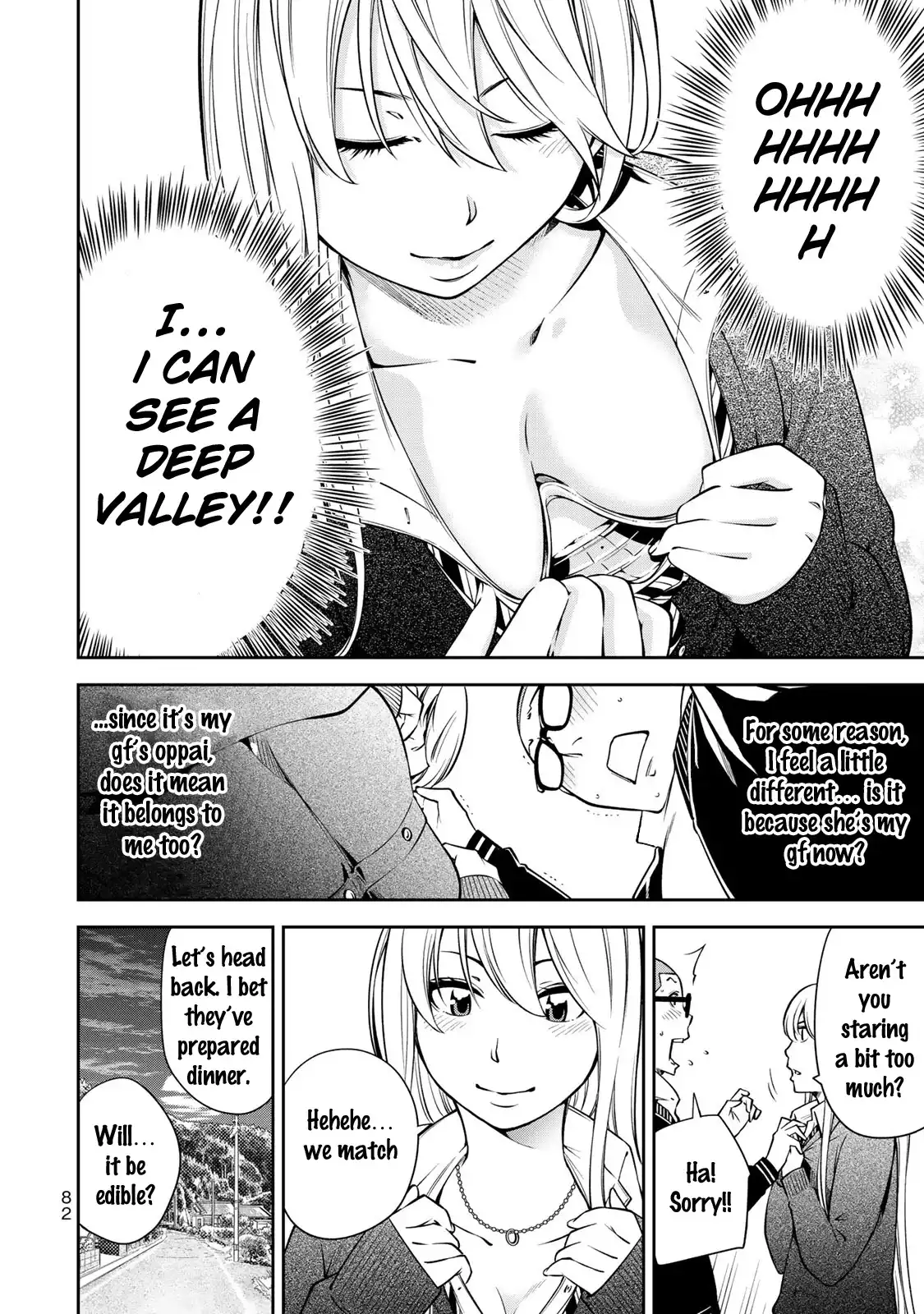 Yankee JK no Ijou na Aijou Chapter 17 - Page 6