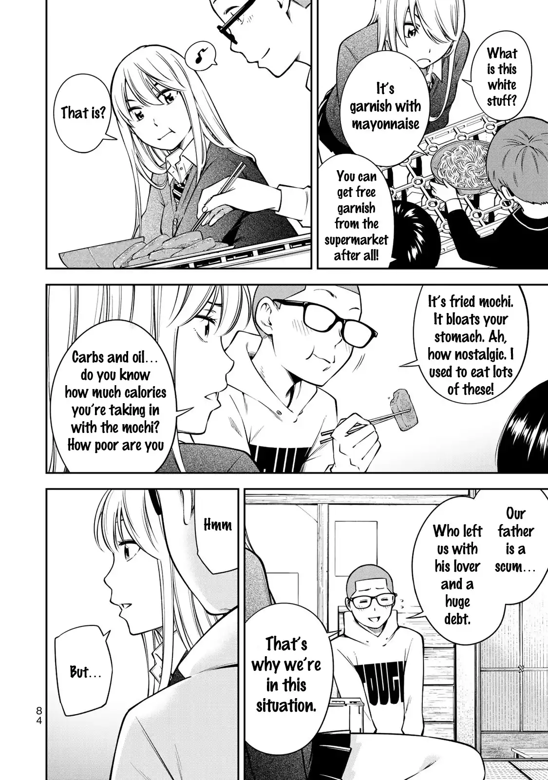 Yankee JK no Ijou na Aijou Chapter 17 - Page 8