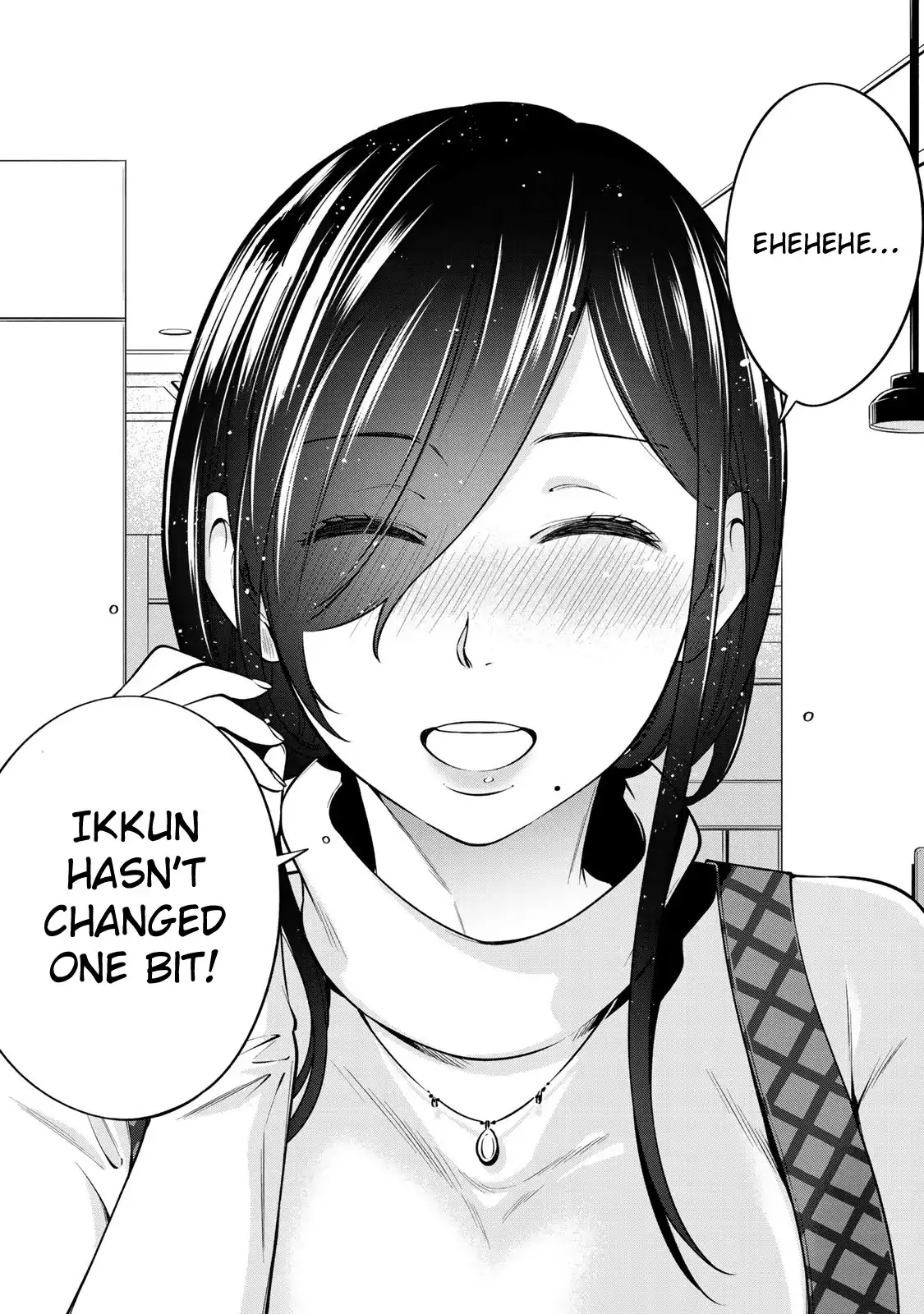 Yankee JK no Ijou na Aijou Chapter 18 - Page 16