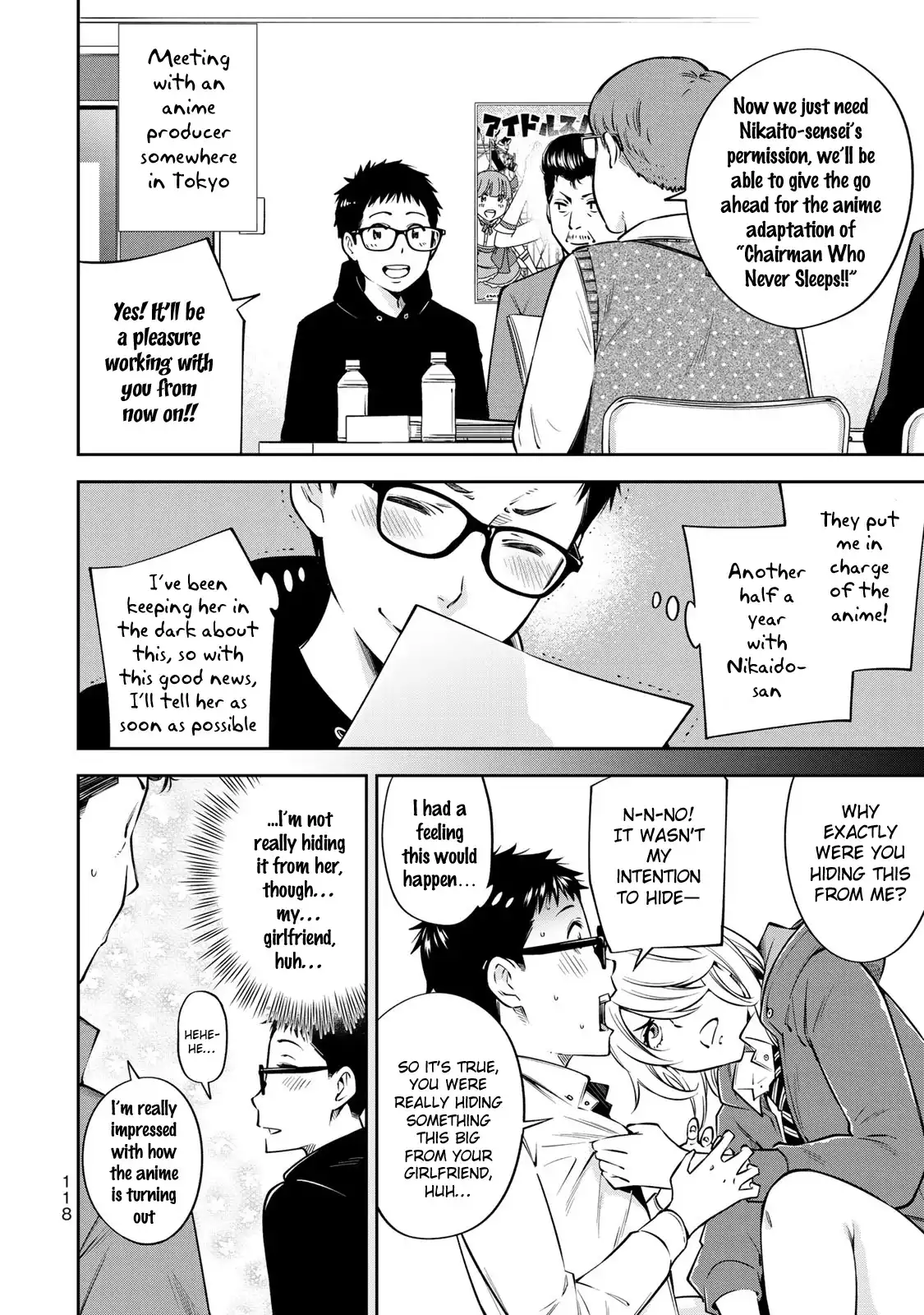 Yankee JK no Ijou na Aijou Chapter 18 - Page 2