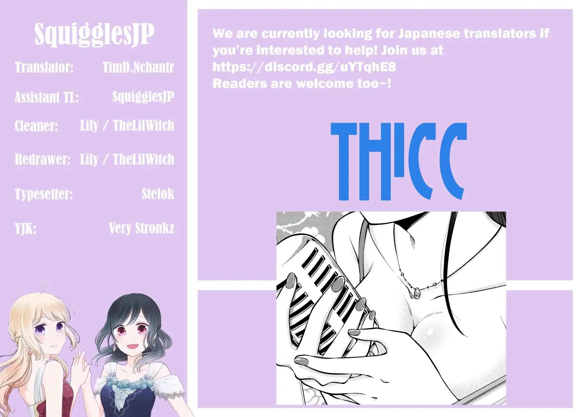 Yankee JK no Ijou na Aijou Chapter 18 - Page 21