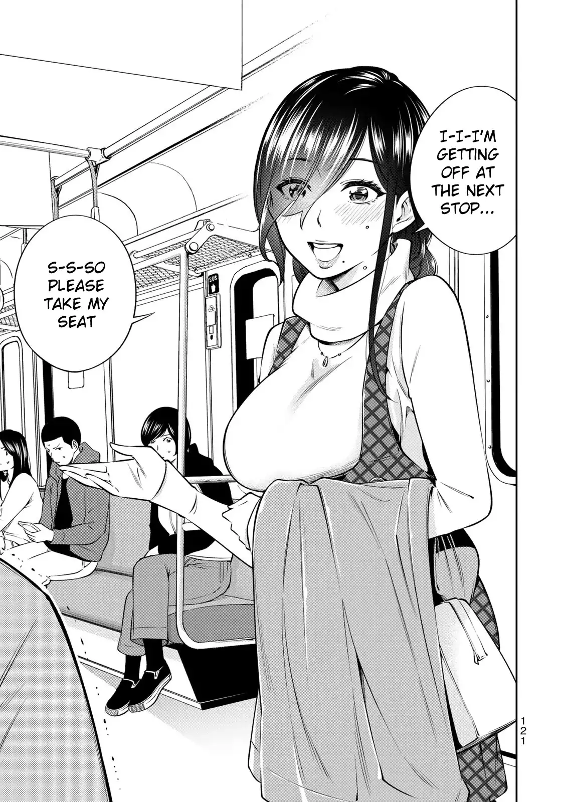 Yankee JK no Ijou na Aijou Chapter 18 - Page 5