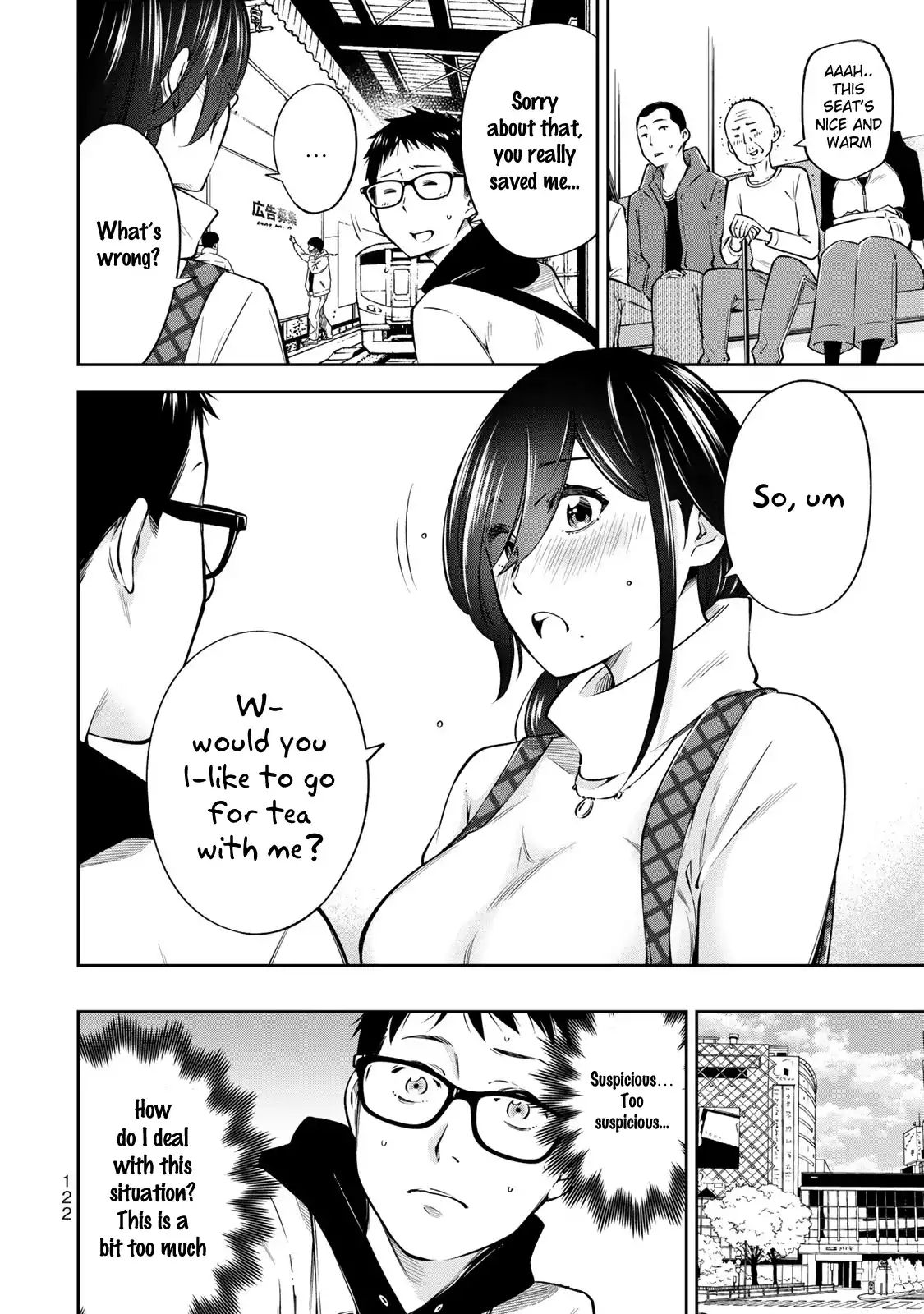 Yankee JK no Ijou na Aijou Chapter 18 - Page 6