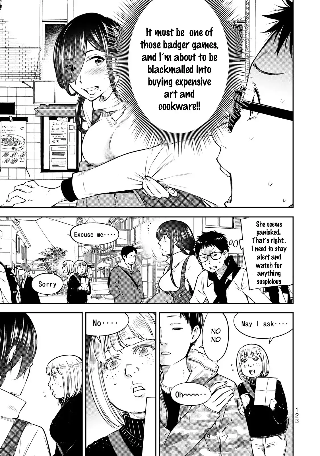 Yankee JK no Ijou na Aijou Chapter 18 - Page 7