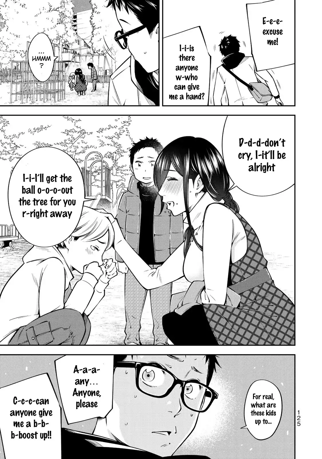 Yankee JK no Ijou na Aijou Chapter 18 - Page 9