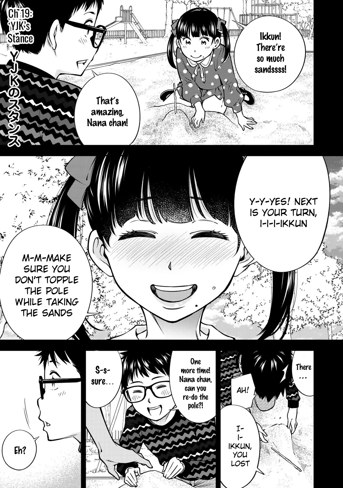 Yankee JK no Ijou na Aijou Chapter 19 - Page 1