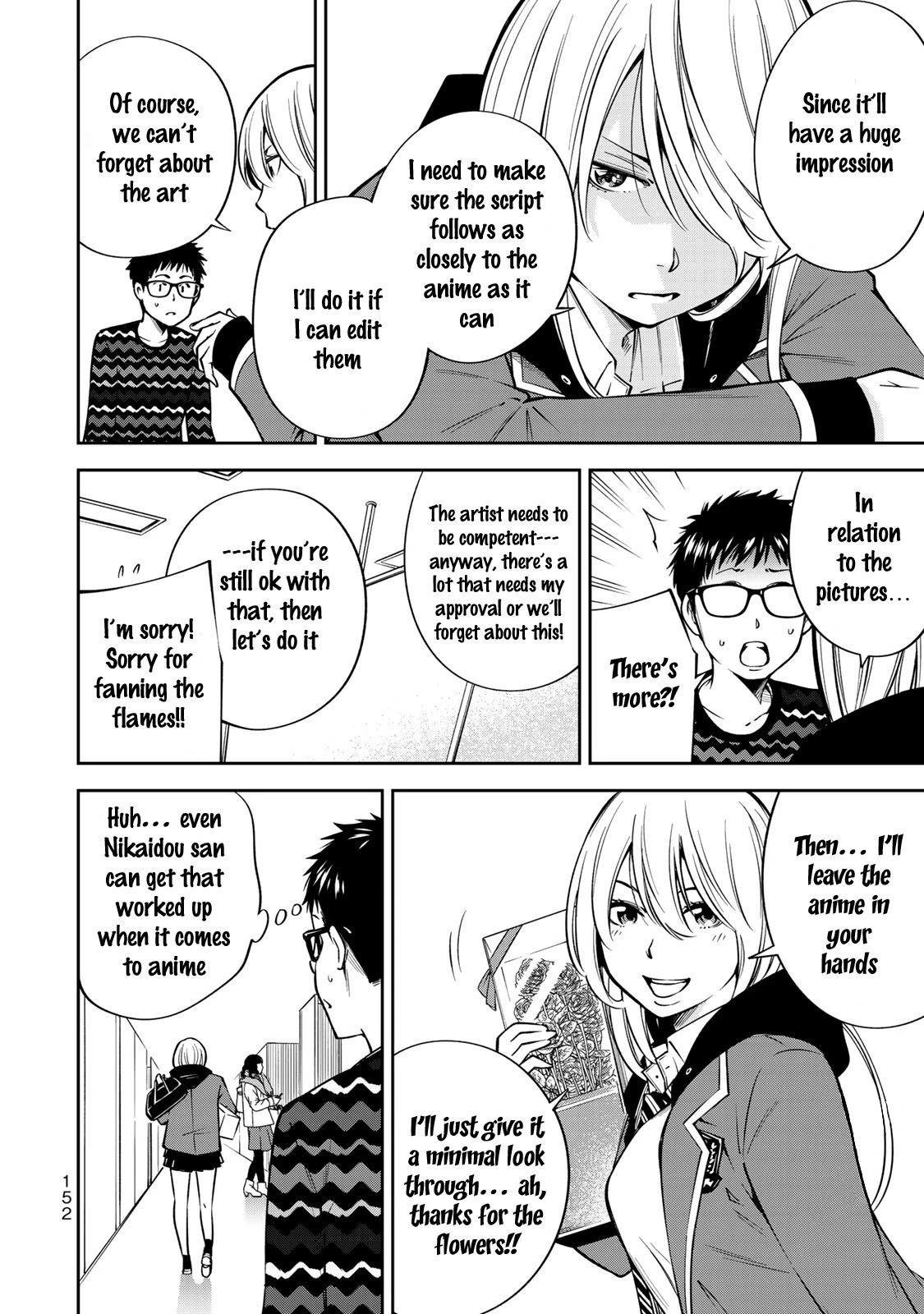 Yankee JK no Ijou na Aijou Chapter 19 - Page 14