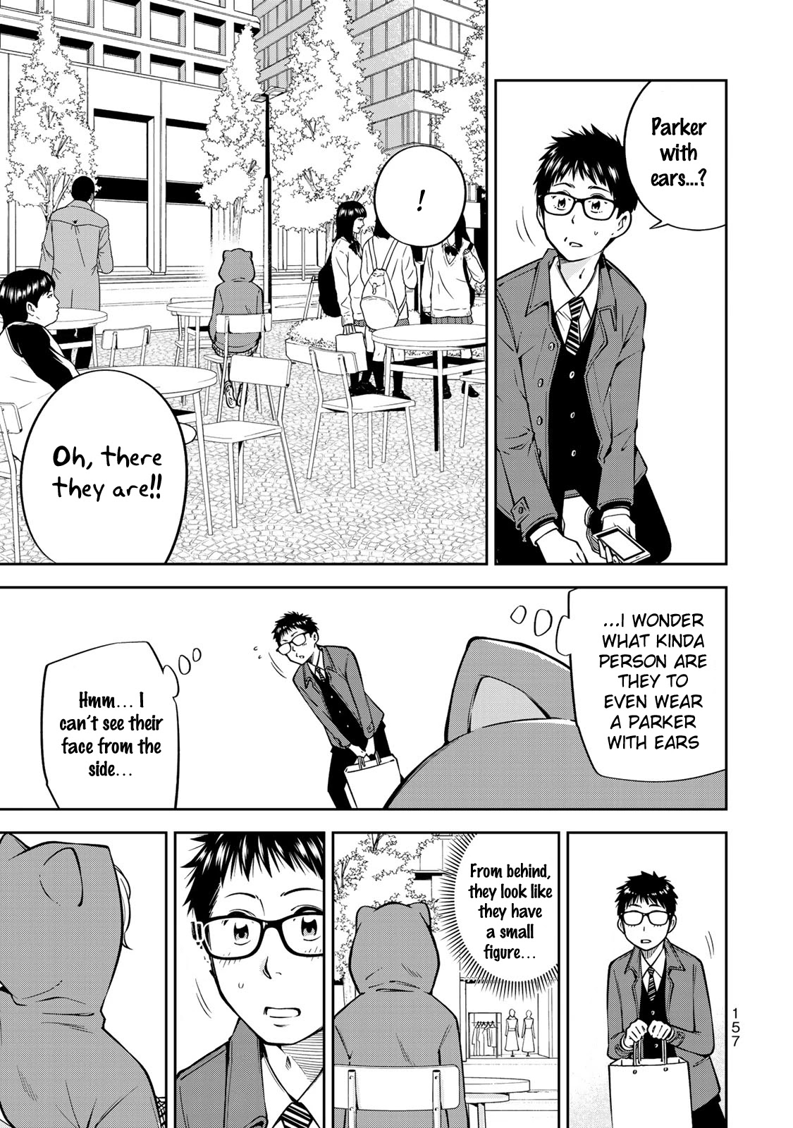 Yankee JK no Ijou na Aijou Chapter 19 - Page 19