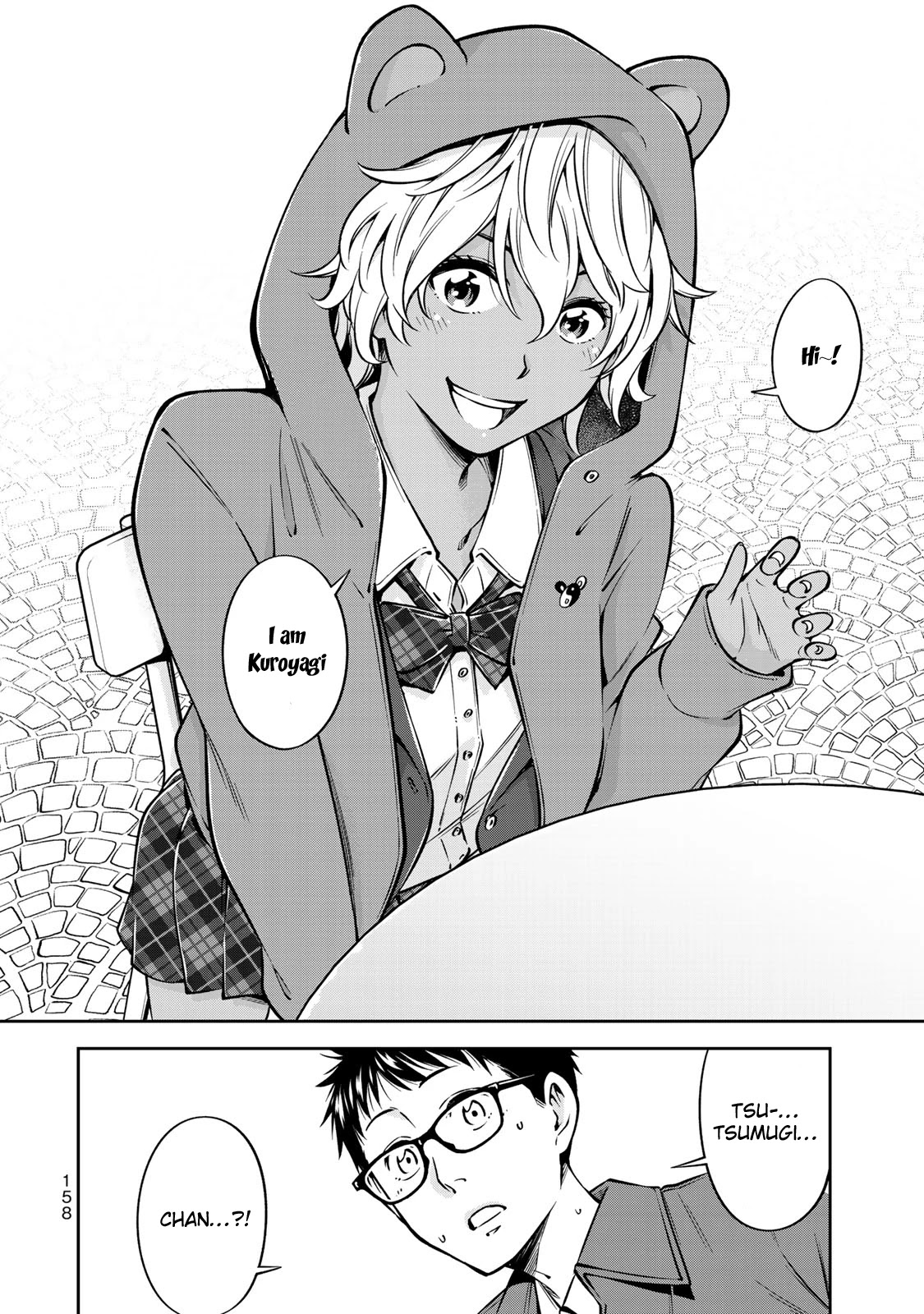 Yankee JK no Ijou na Aijou Chapter 19 - Page 20