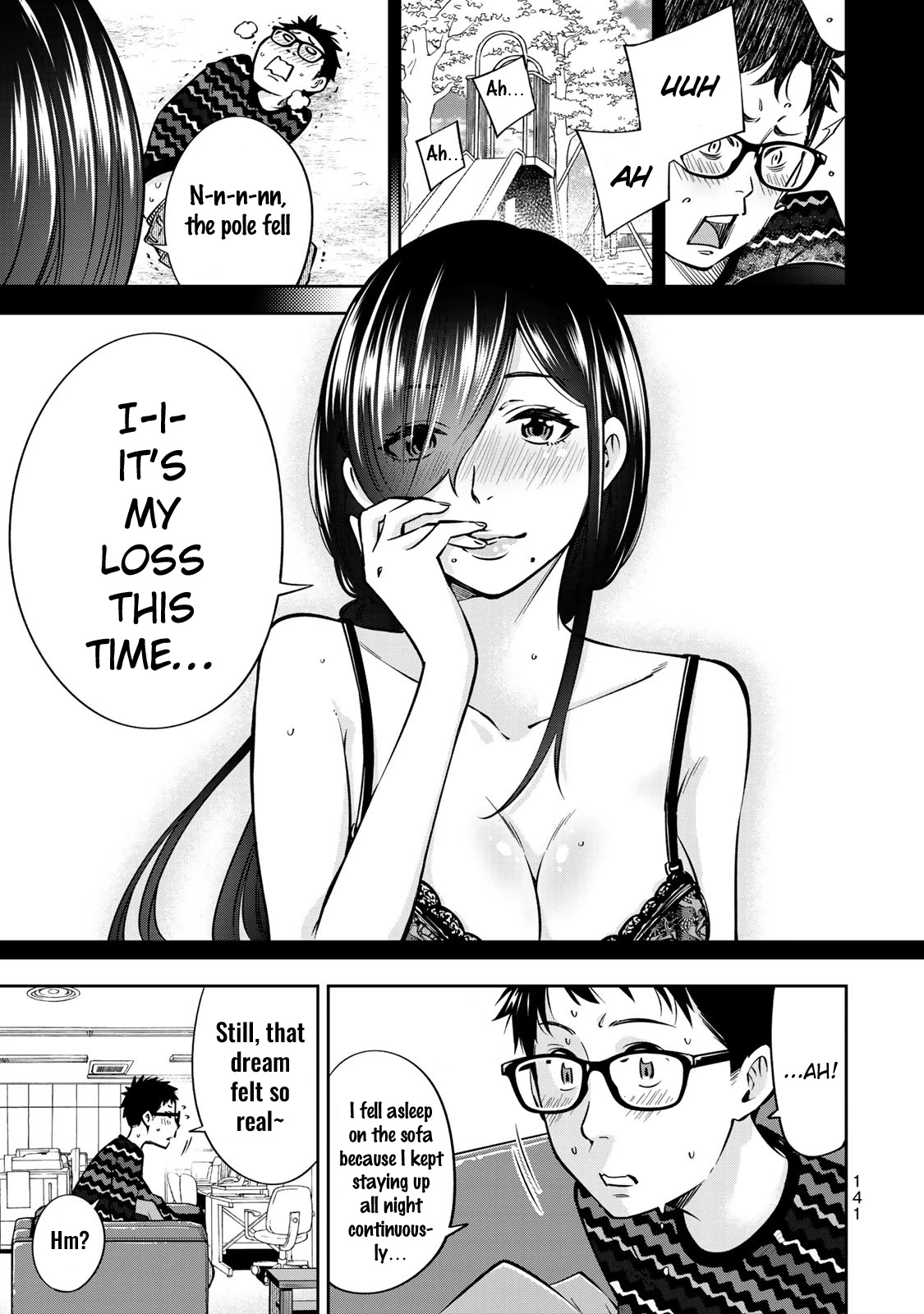 Yankee JK no Ijou na Aijou Chapter 19 - Page 3