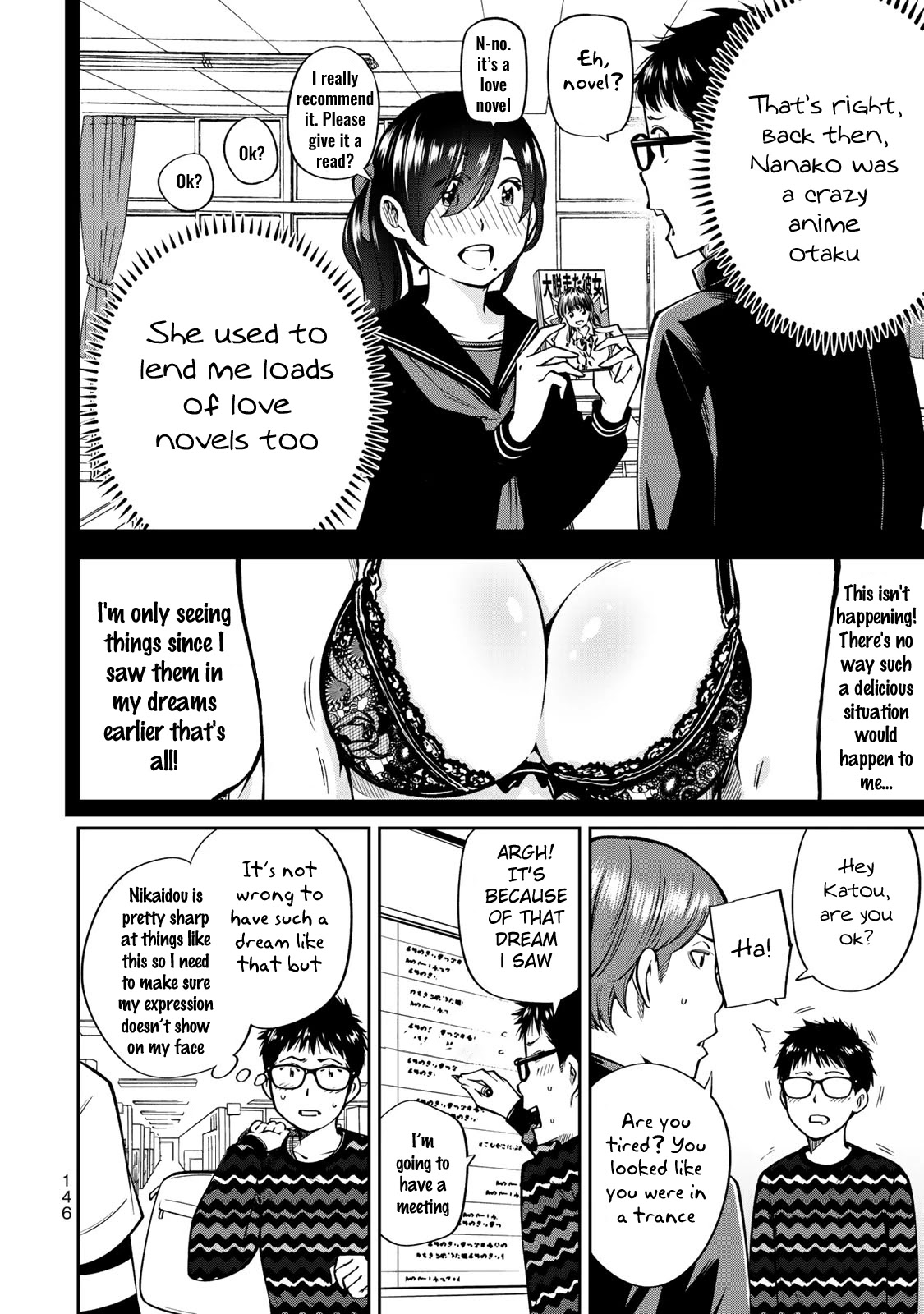 Yankee JK no Ijou na Aijou Chapter 19 - Page 8