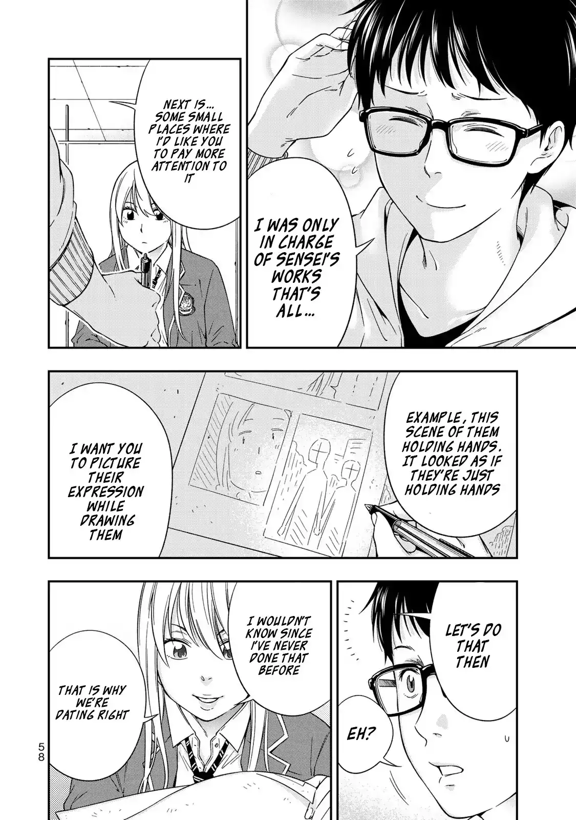 Yankee JK no Ijou na Aijou Chapter 2 - Page 10