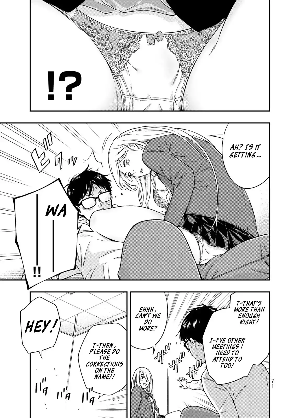 Yankee JK no Ijou na Aijou Chapter 2 - Page 23