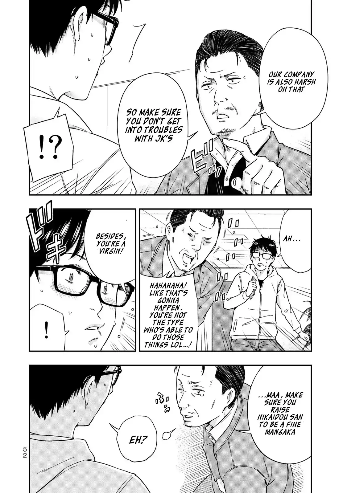 Yankee JK no Ijou na Aijou Chapter 2 - Page 4