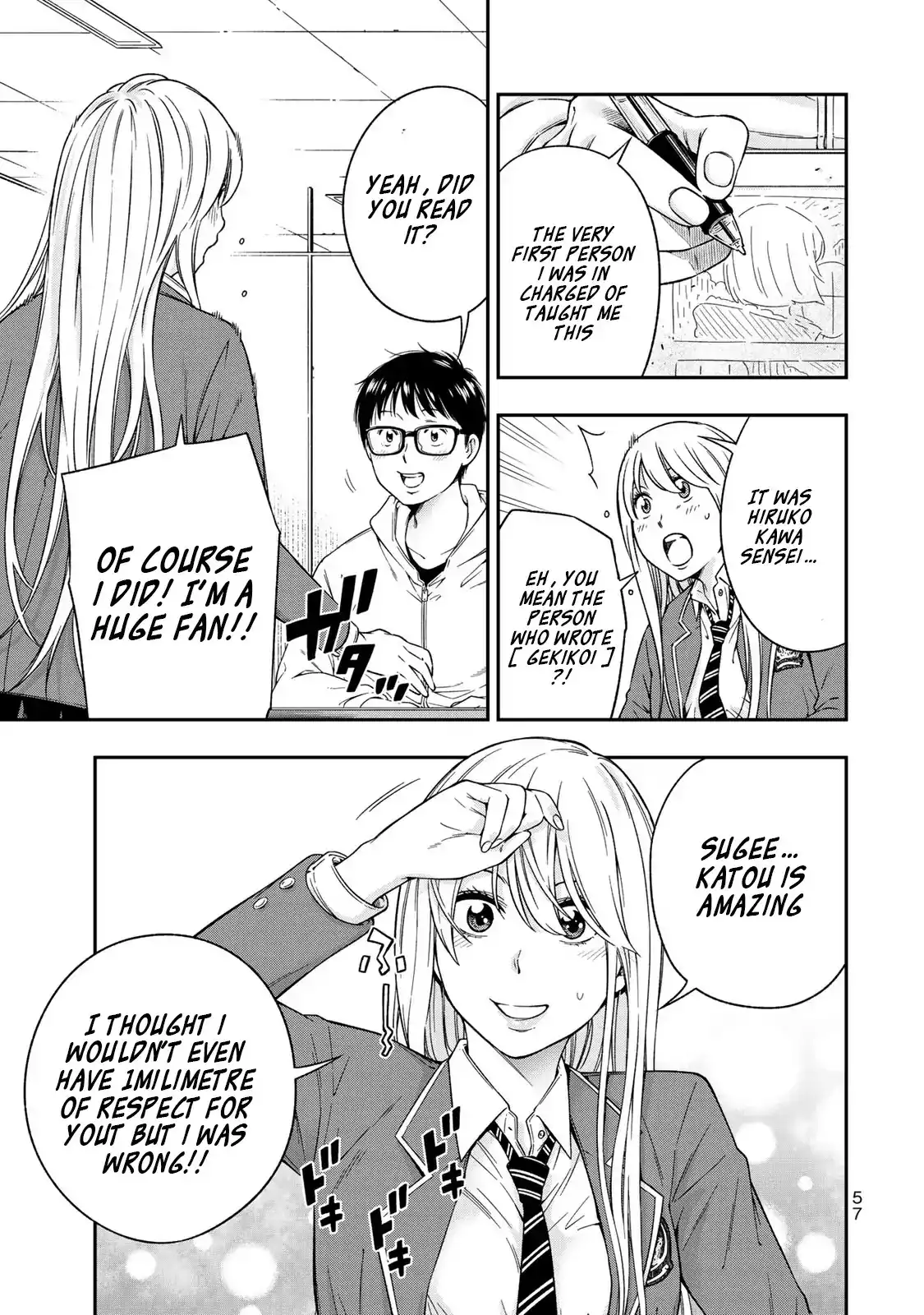 Yankee JK no Ijou na Aijou Chapter 2 - Page 9