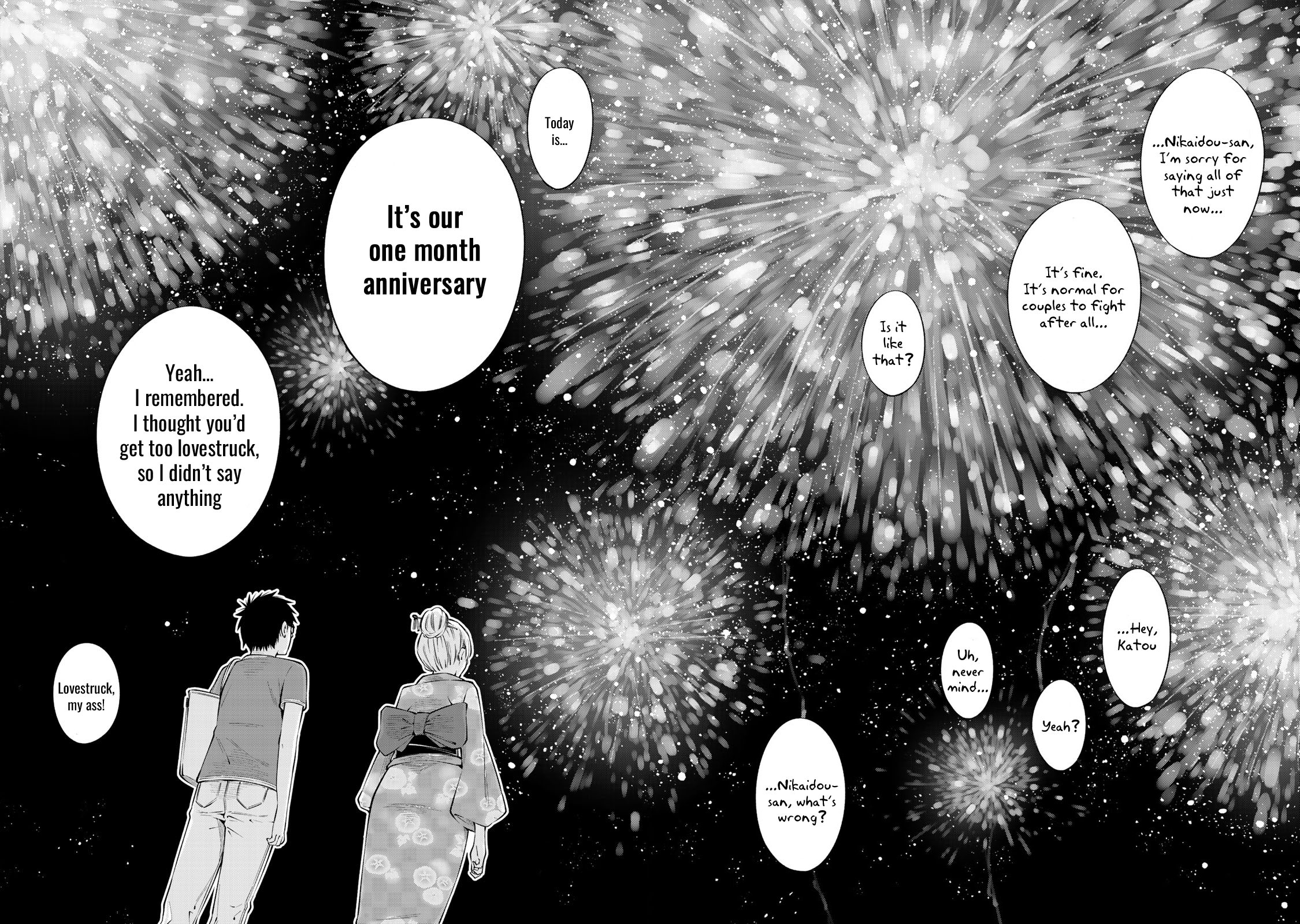 Yankee JK no Ijou na Aijou Chapter 20.5 - Page 10