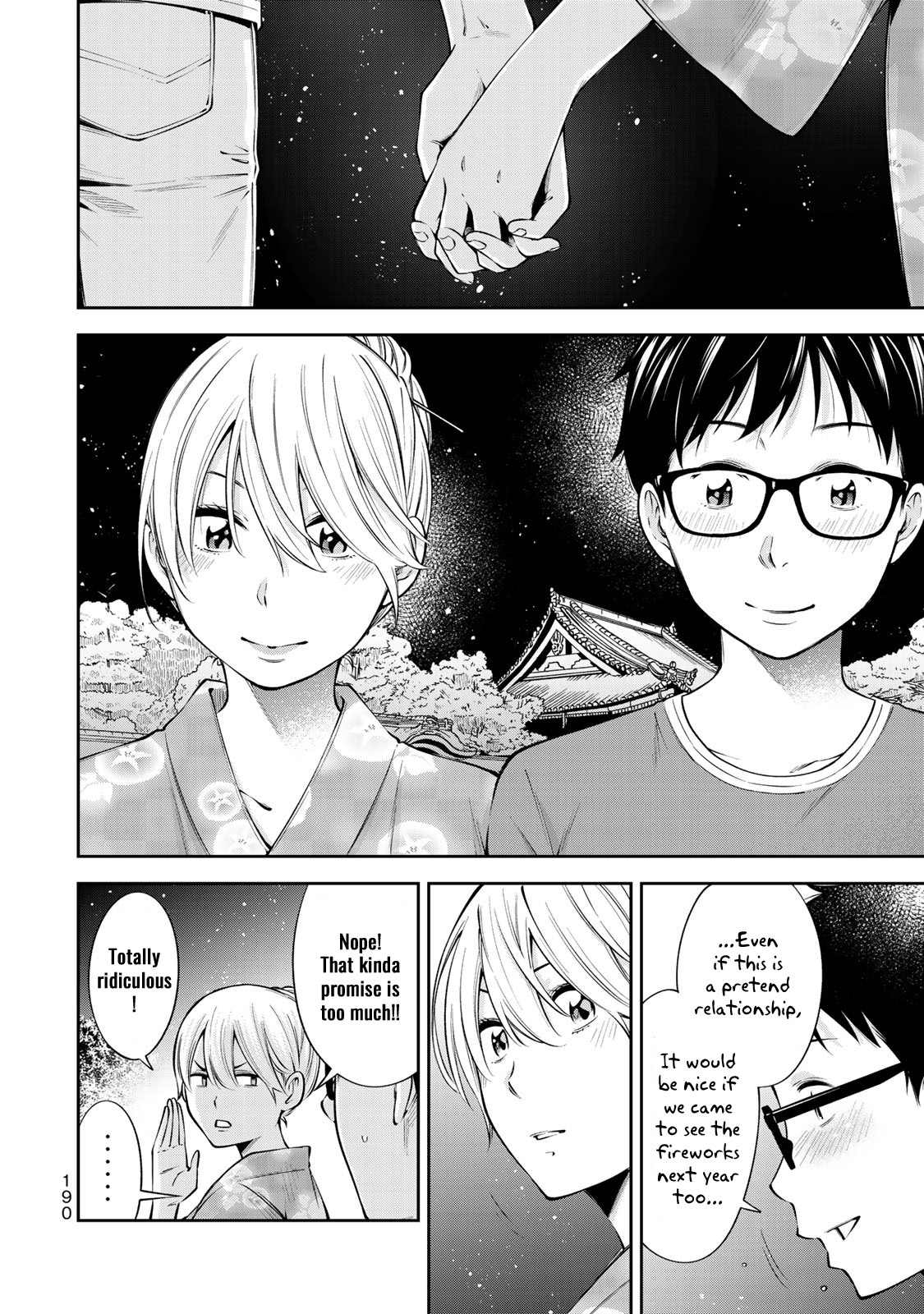 Yankee JK no Ijou na Aijou Chapter 20.5 - Page 11