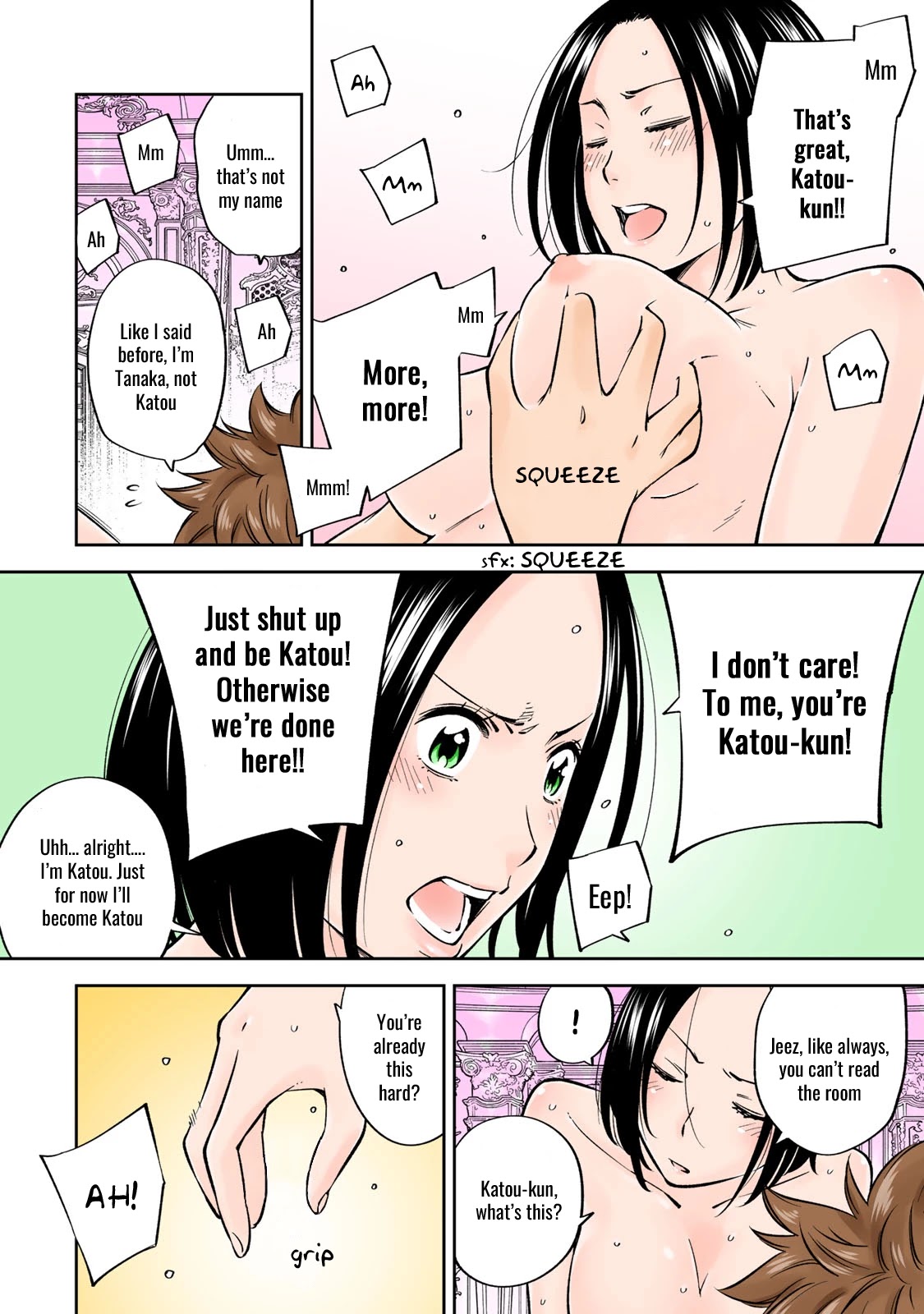 Yankee JK no Ijou na Aijou Chapter 20.6 - Page 18