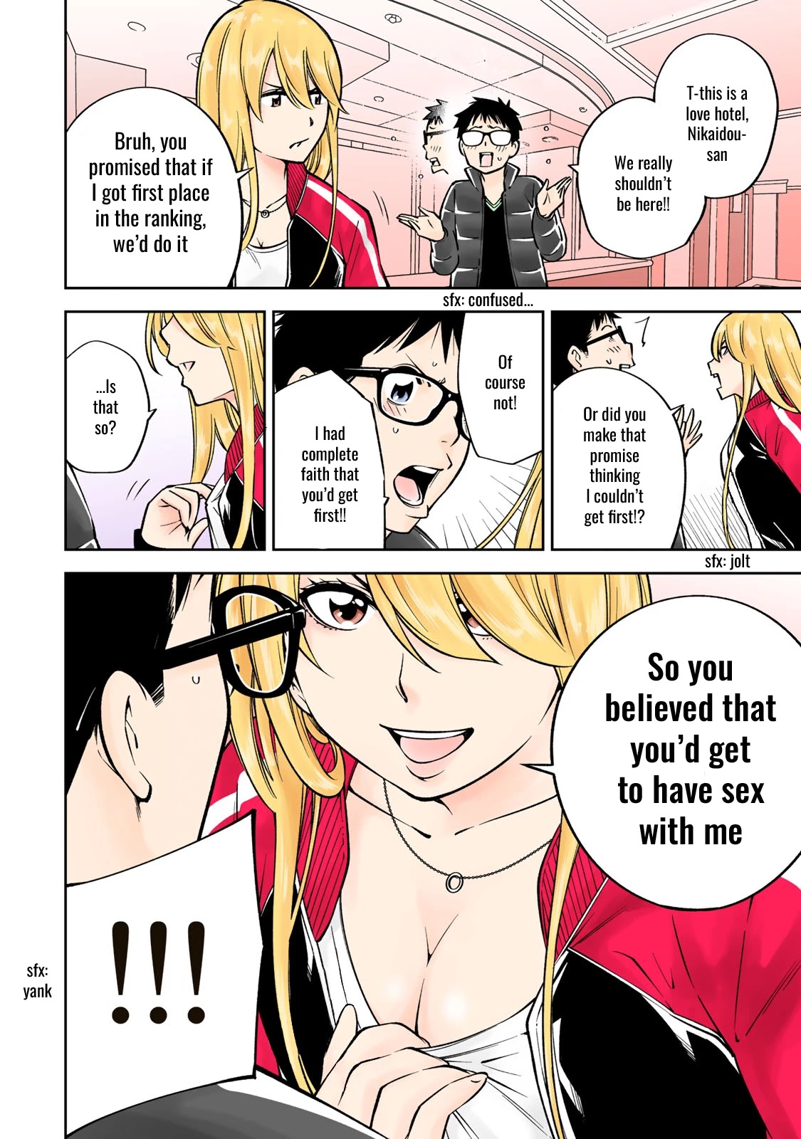 Yankee JK no Ijou na Aijou Chapter 20.6 - Page 4