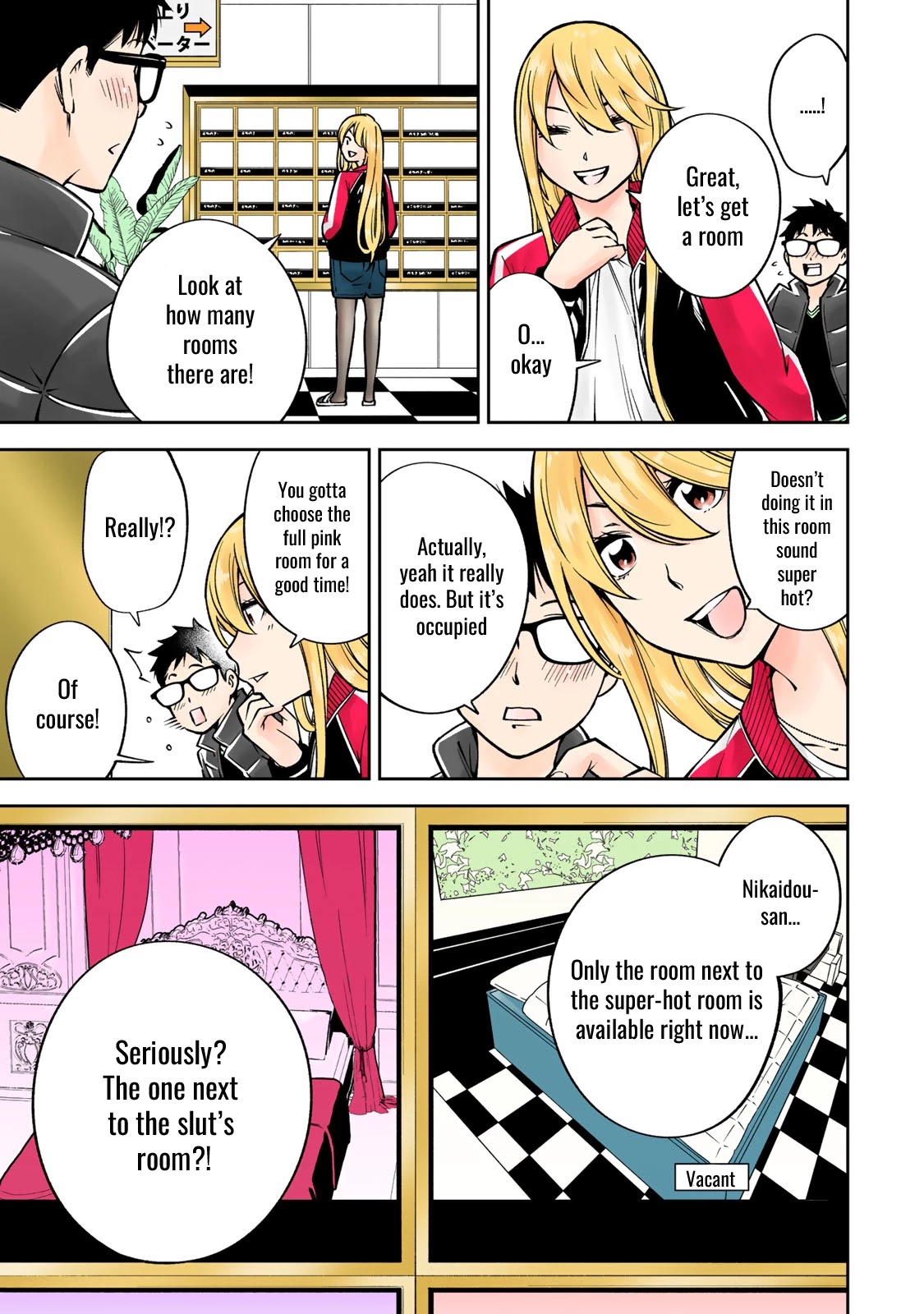 Yankee JK no Ijou na Aijou Chapter 20.6 - Page 5