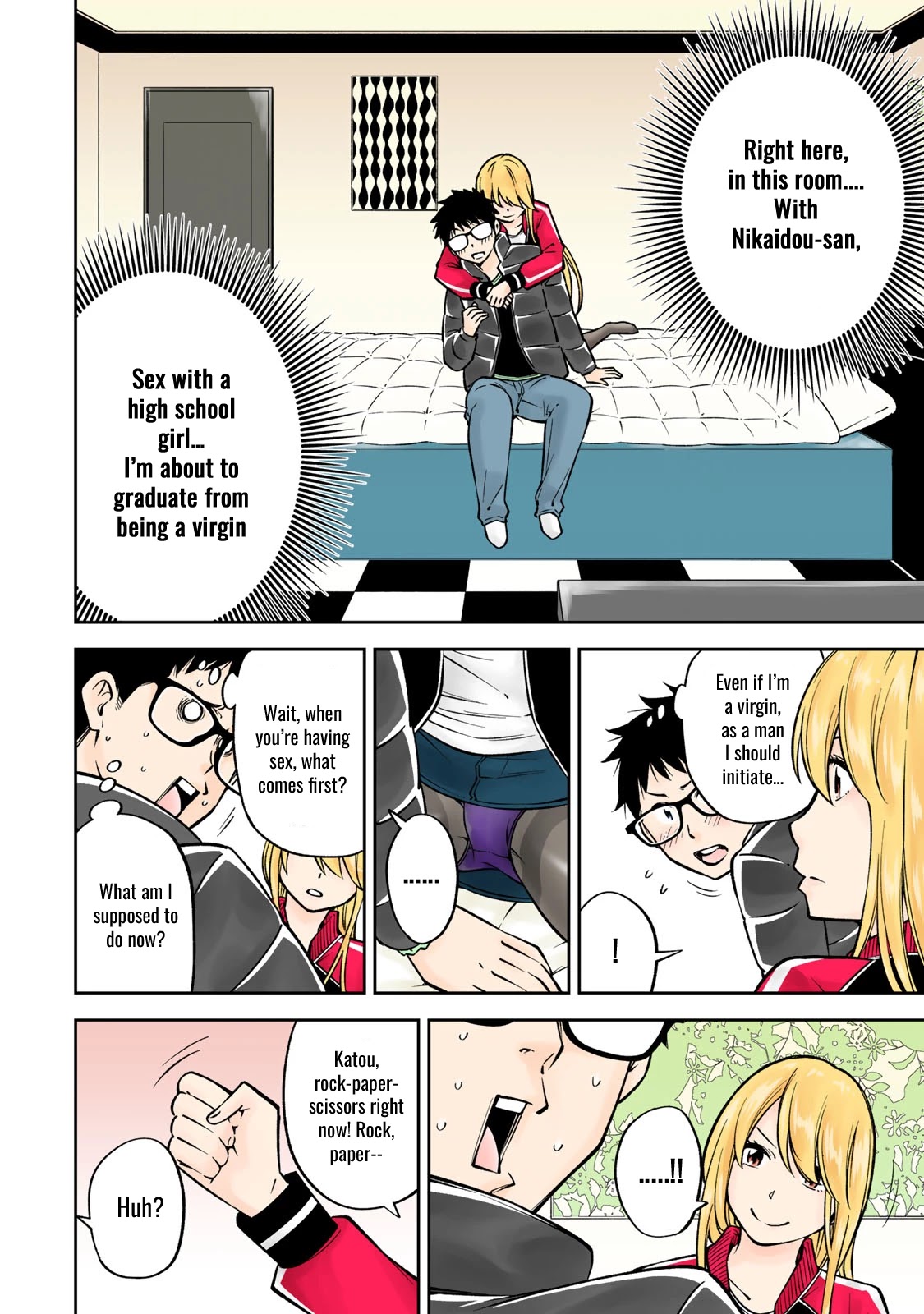 Yankee JK no Ijou na Aijou Chapter 20.6 - Page 6