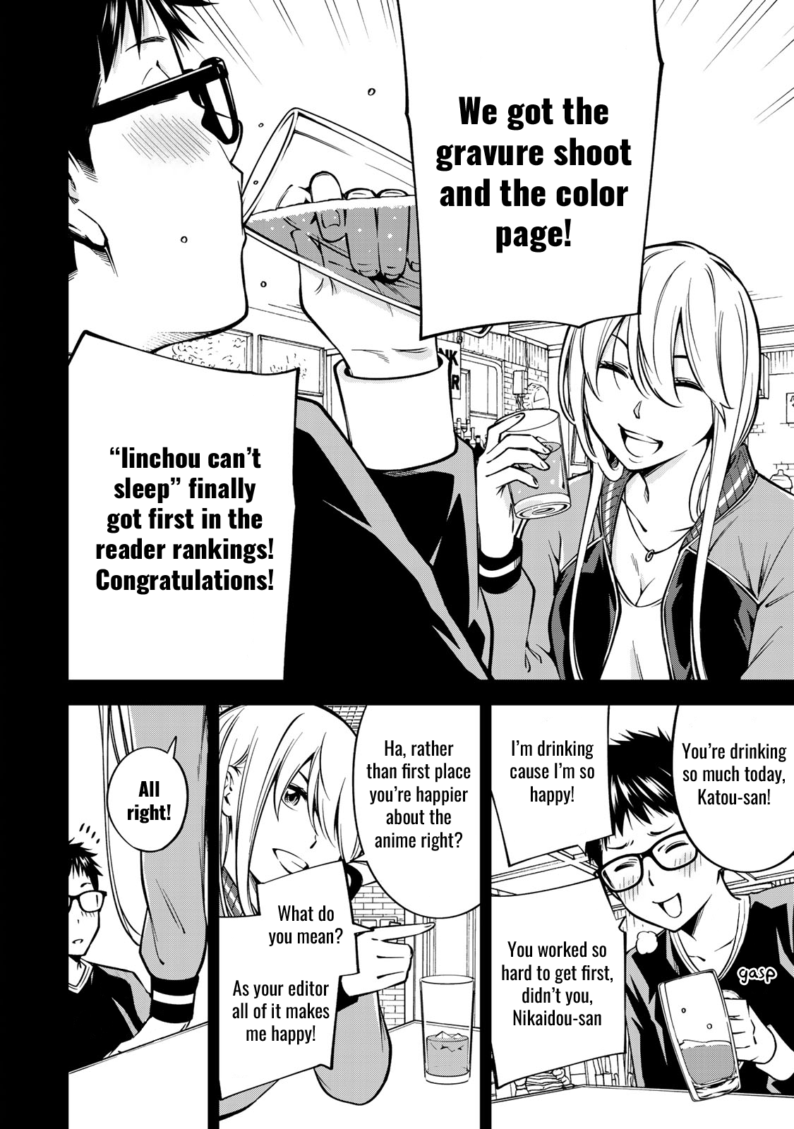 Yankee JK no Ijou na Aijou Chapter 20 - Page 10