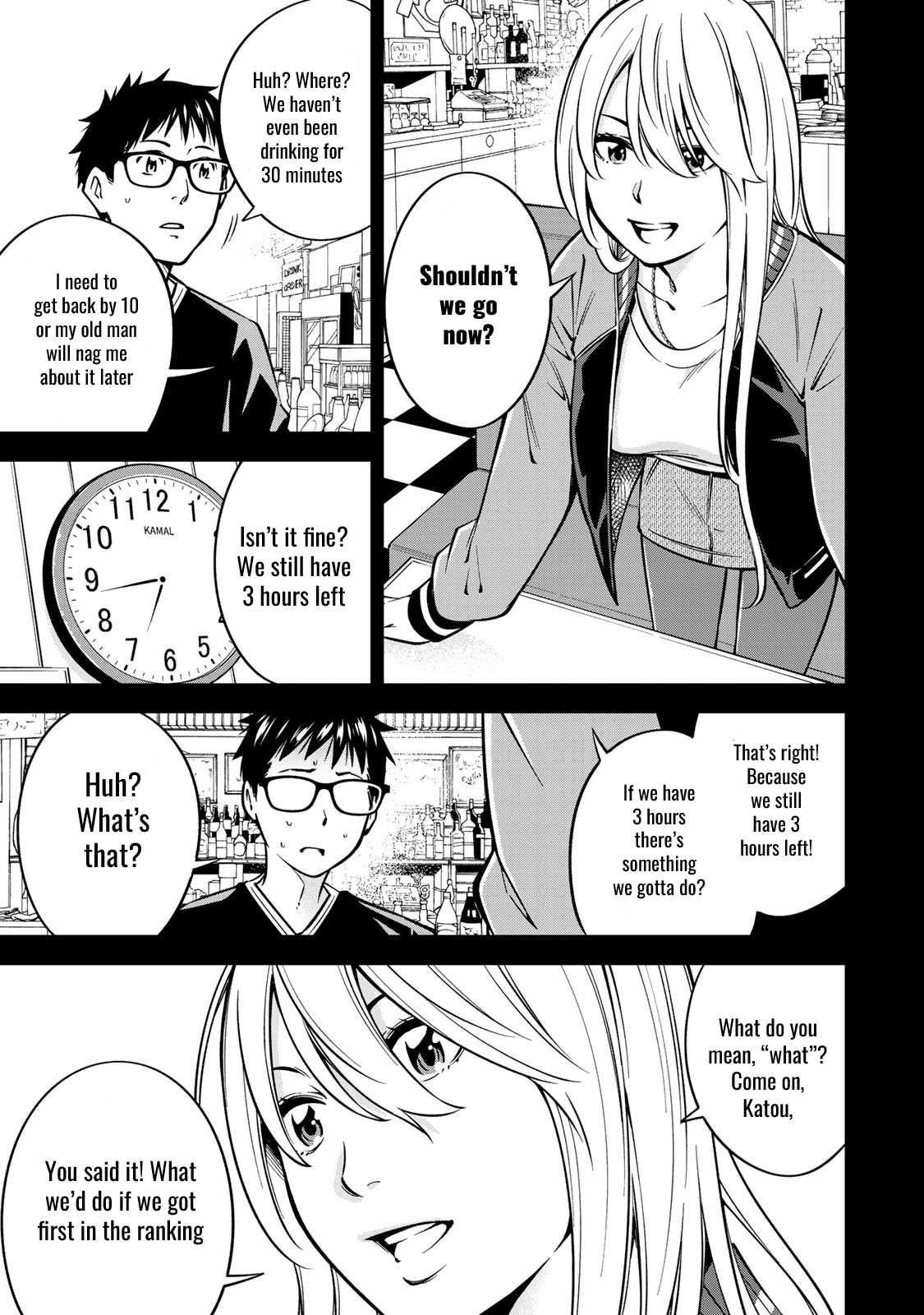 Yankee JK no Ijou na Aijou Chapter 20 - Page 11