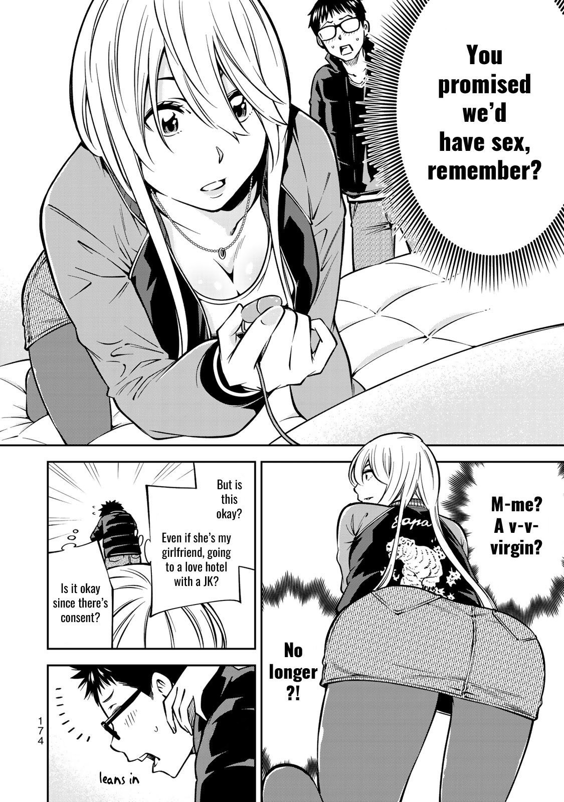 Yankee JK no Ijou na Aijou Chapter 20 - Page 12