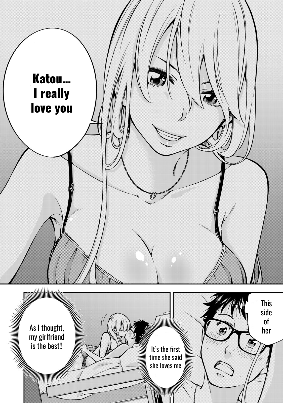 Yankee JK no Ijou na Aijou Chapter 20 - Page 16