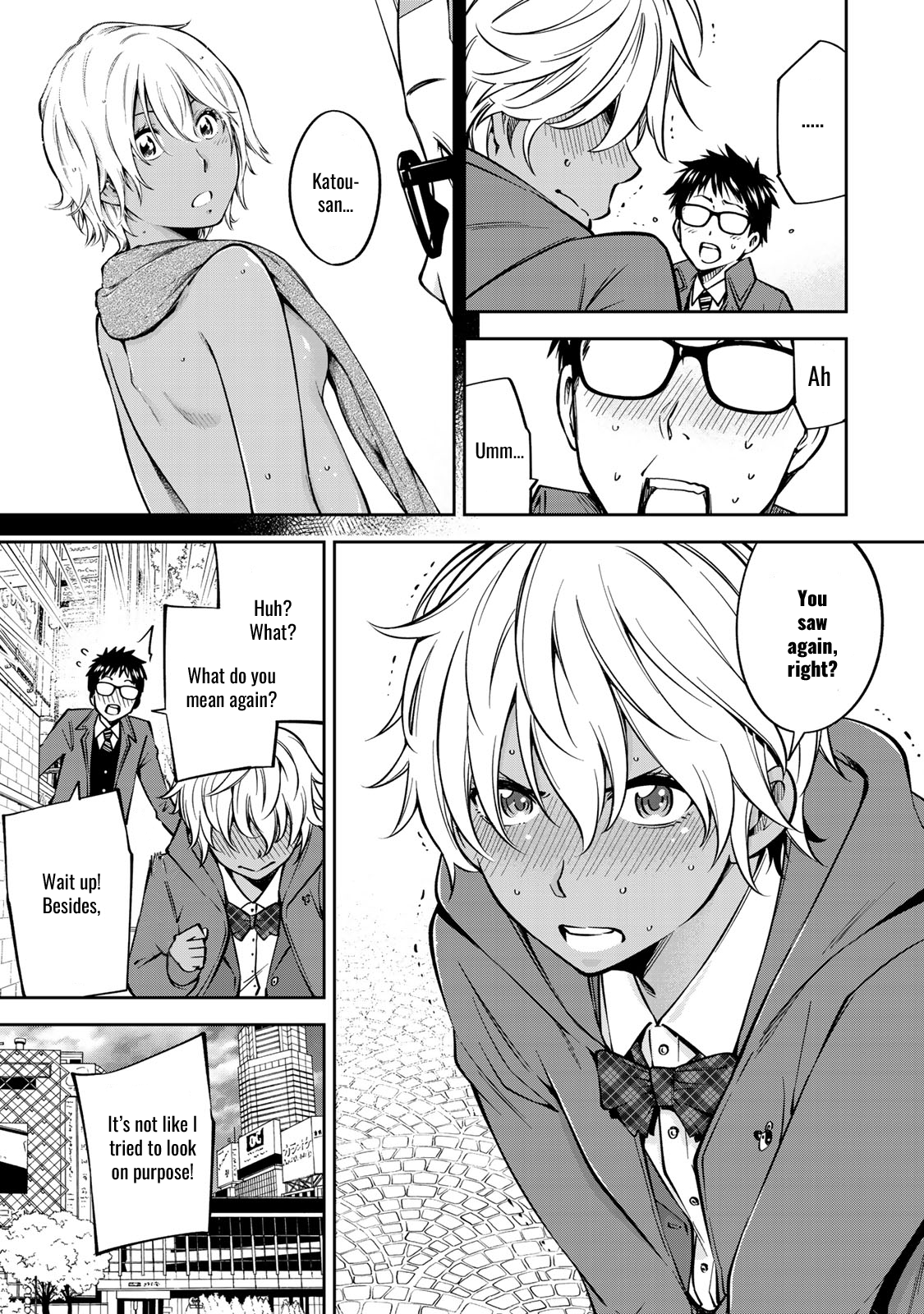 Yankee JK no Ijou na Aijou Chapter 20 - Page 4