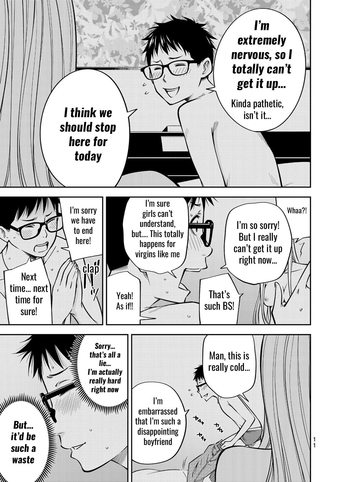 Yankee JK no Ijou na Aijou Chapter 21 - Page 12