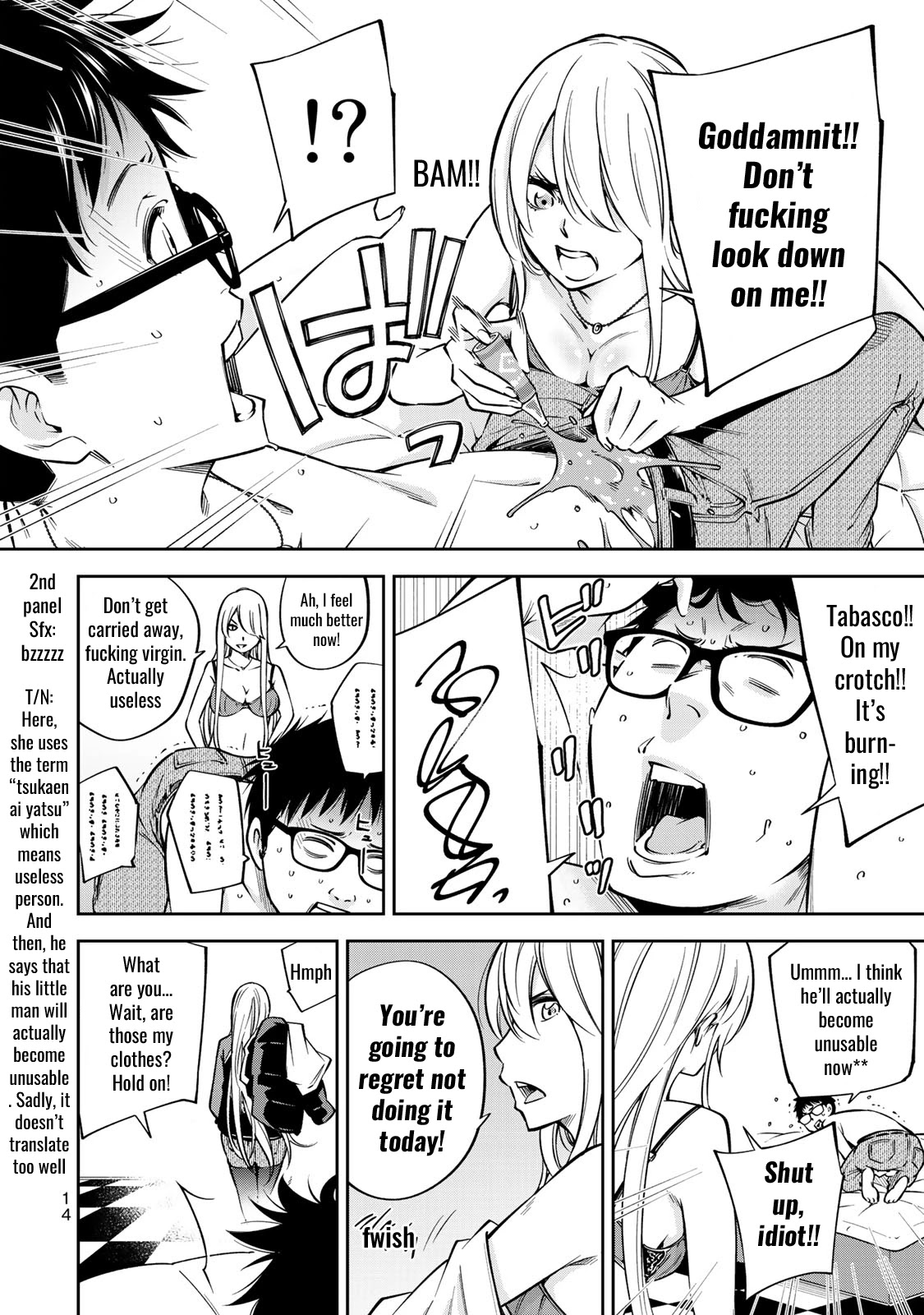 Yankee JK no Ijou na Aijou Chapter 21 - Page 15