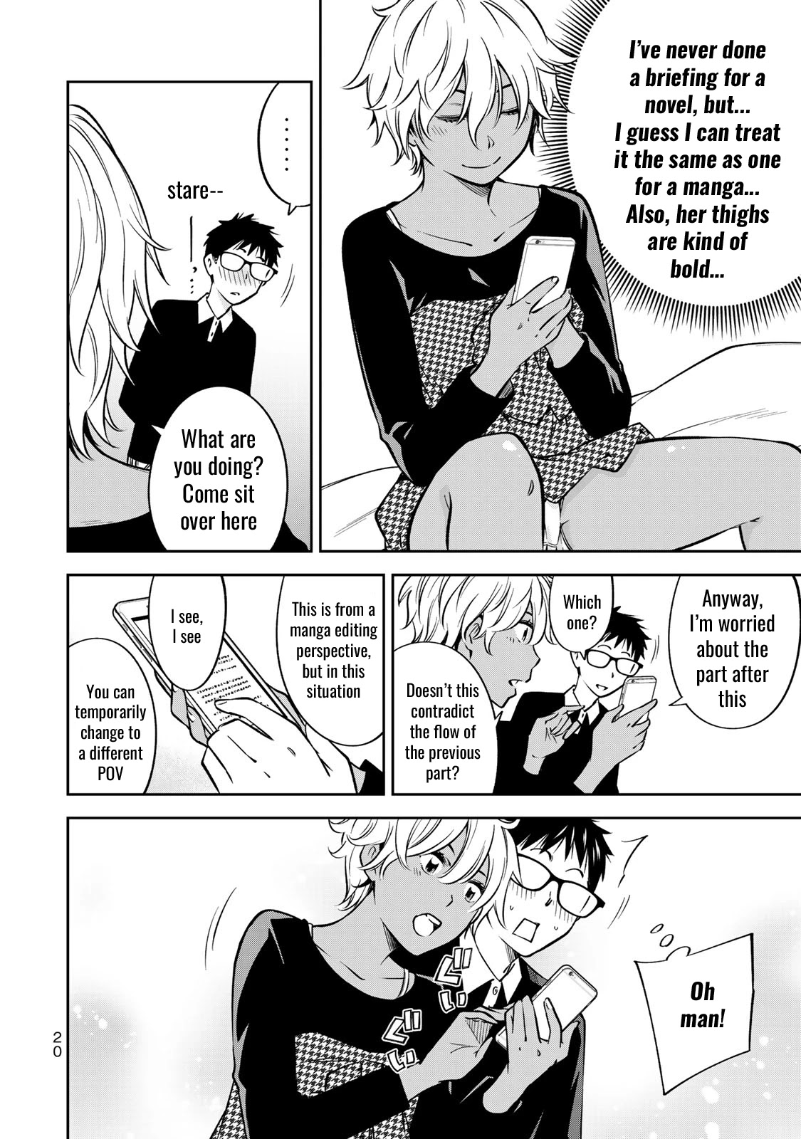 Yankee JK no Ijou na Aijou Chapter 21 - Page 21