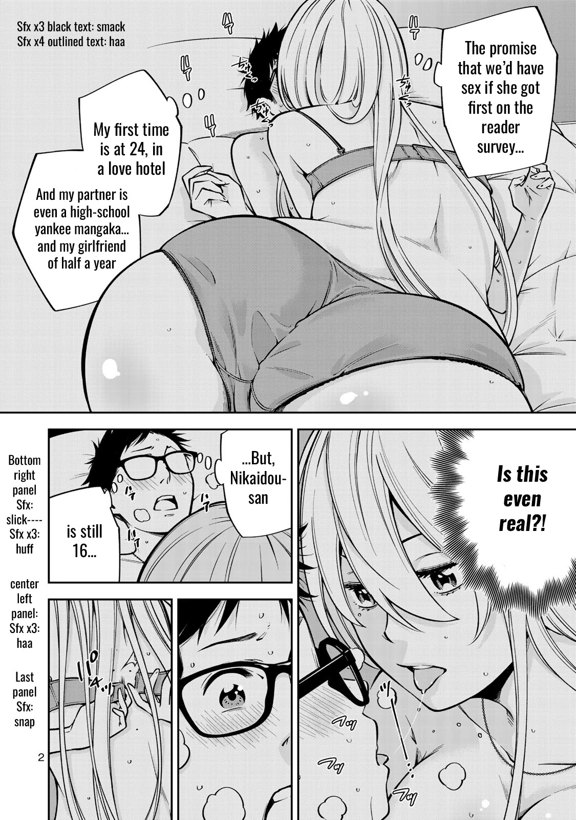 Yankee JK no Ijou na Aijou Chapter 21 - Page 3