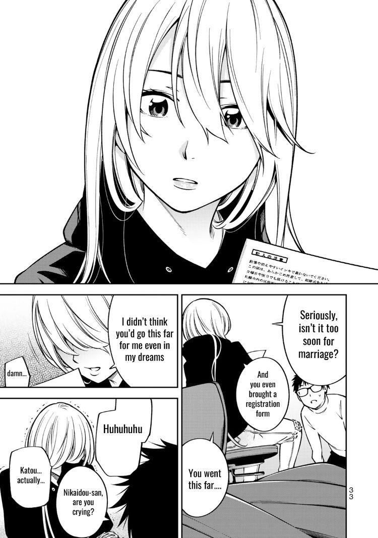 Yankee JK no Ijou na Aijou Chapter 22 - Page 10