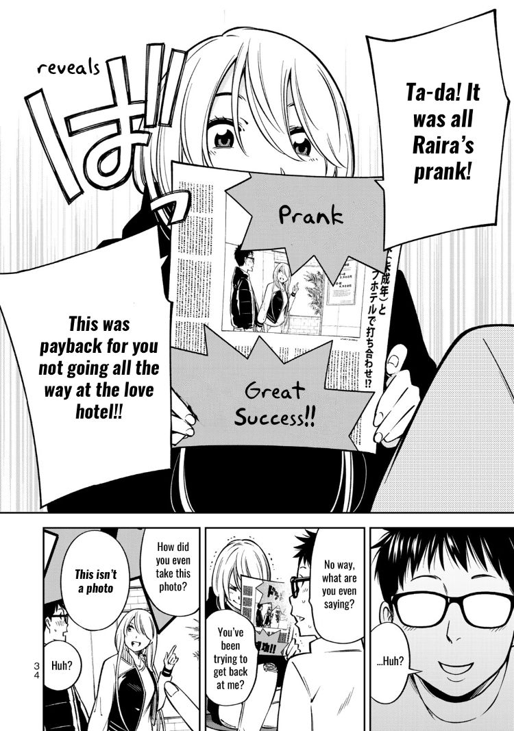 Yankee JK no Ijou na Aijou Chapter 22 - Page 11