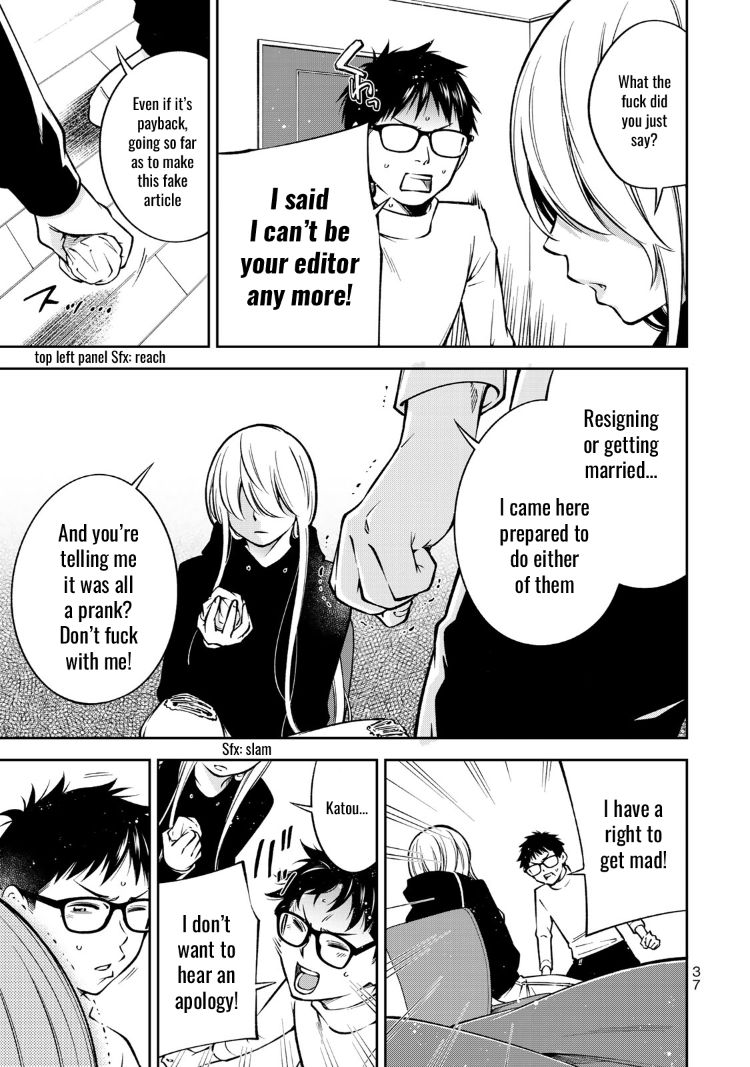 Yankee JK no Ijou na Aijou Chapter 22 - Page 14