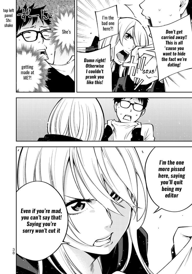 Yankee JK no Ijou na Aijou Chapter 22 - Page 15