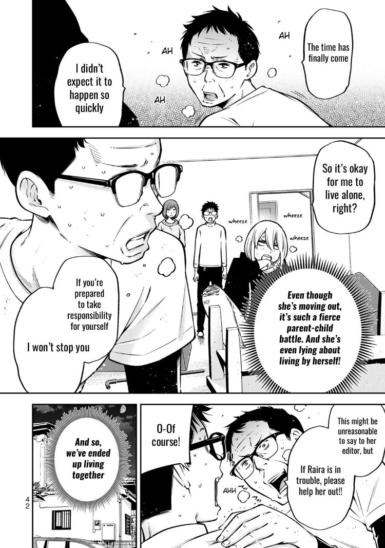 Yankee JK no Ijou na Aijou Chapter 22 - Page 19