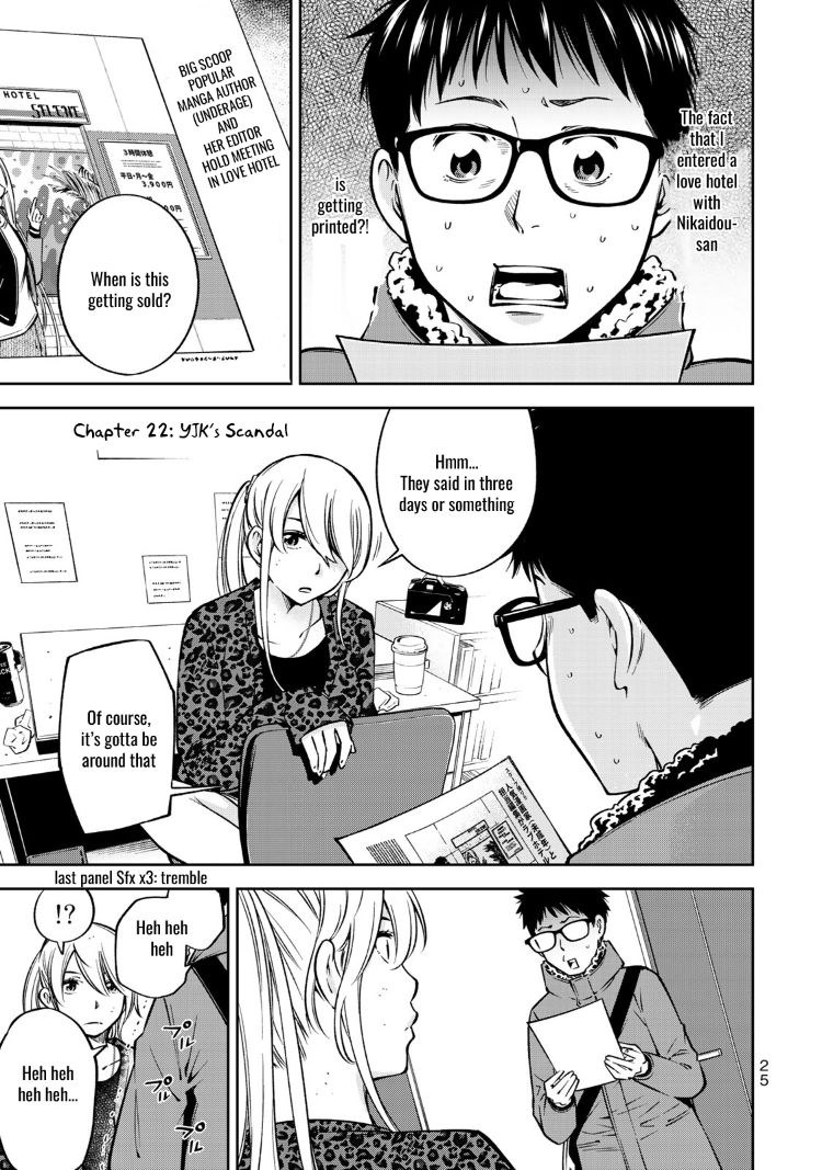 Yankee JK no Ijou na Aijou Chapter 22 - Page 2