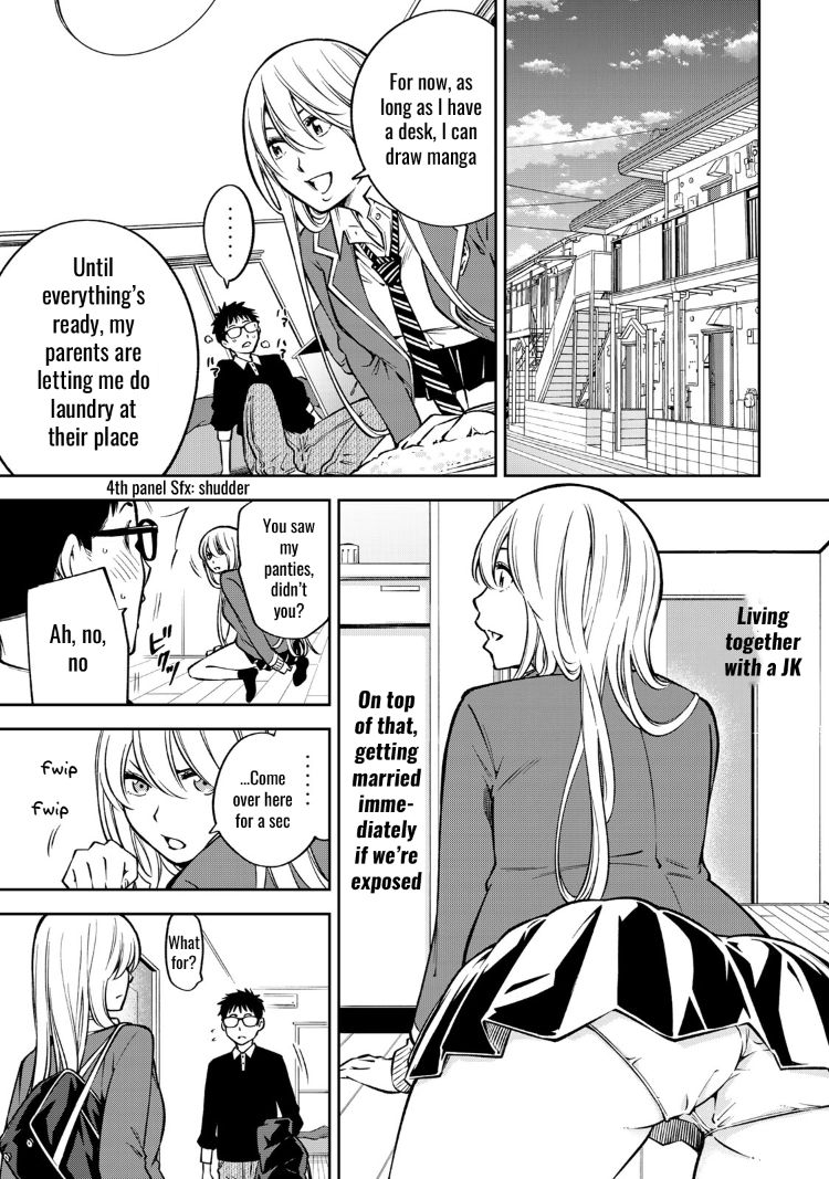 Yankee JK no Ijou na Aijou Chapter 22 - Page 20