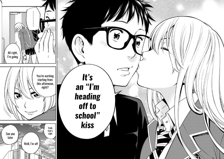 Yankee JK no Ijou na Aijou Chapter 22 - Page 21