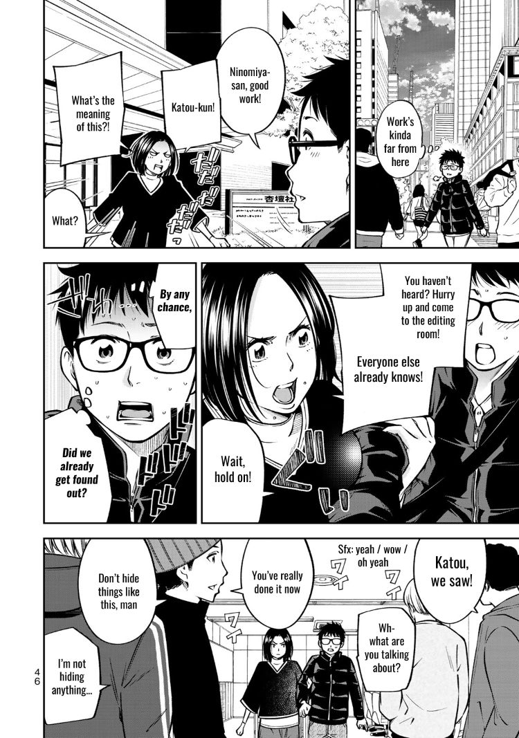 Yankee JK no Ijou na Aijou Chapter 22 - Page 22