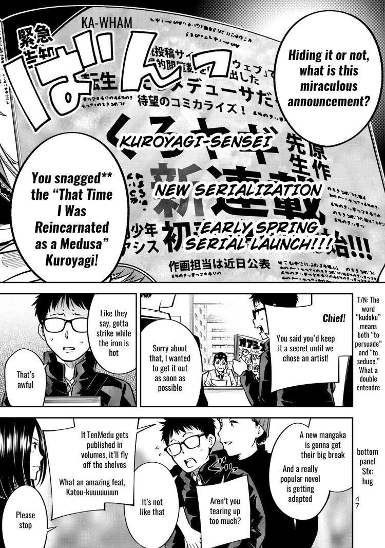 Yankee JK no Ijou na Aijou Chapter 22 - Page 23