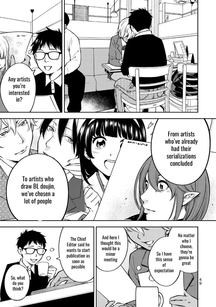 Yankee JK no Ijou na Aijou Chapter 22 - Page 25