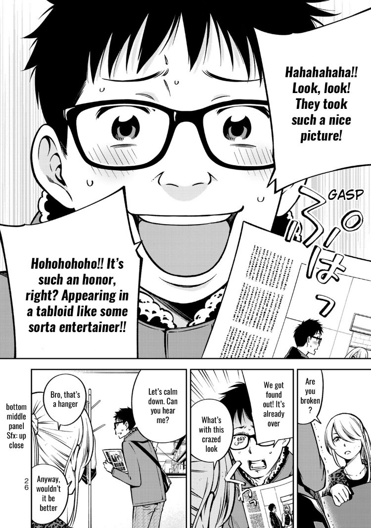 Yankee JK no Ijou na Aijou Chapter 22 - Page 3