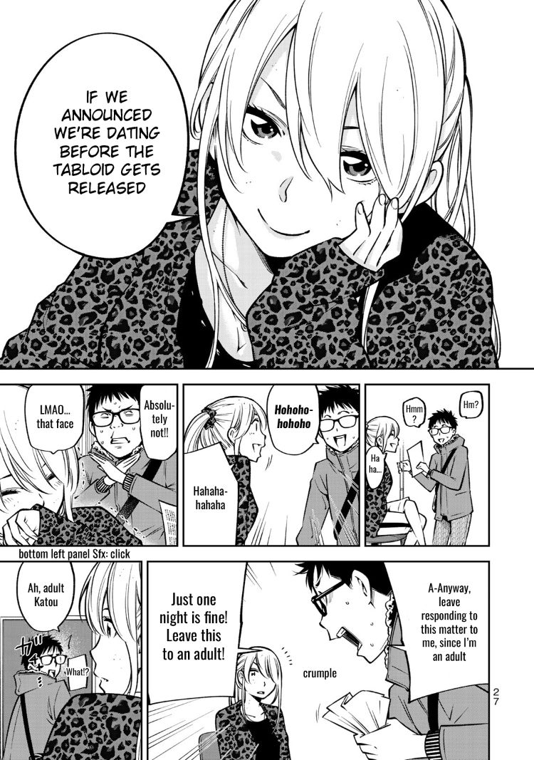 Yankee JK no Ijou na Aijou Chapter 22 - Page 4