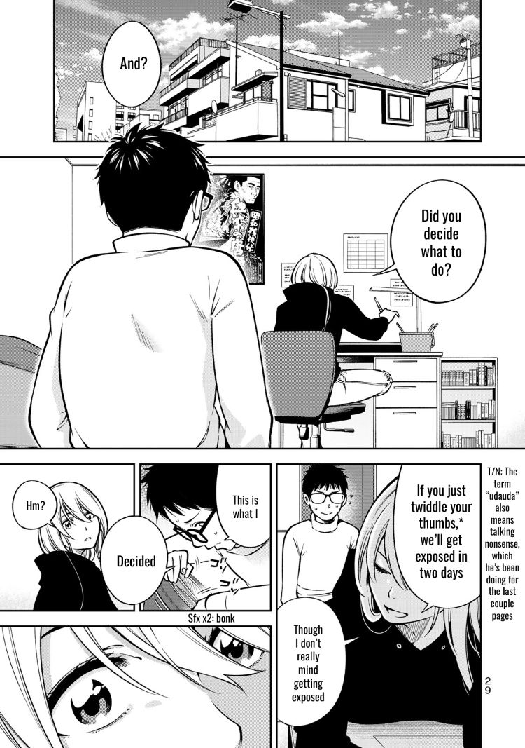 Yankee JK no Ijou na Aijou Chapter 22 - Page 6