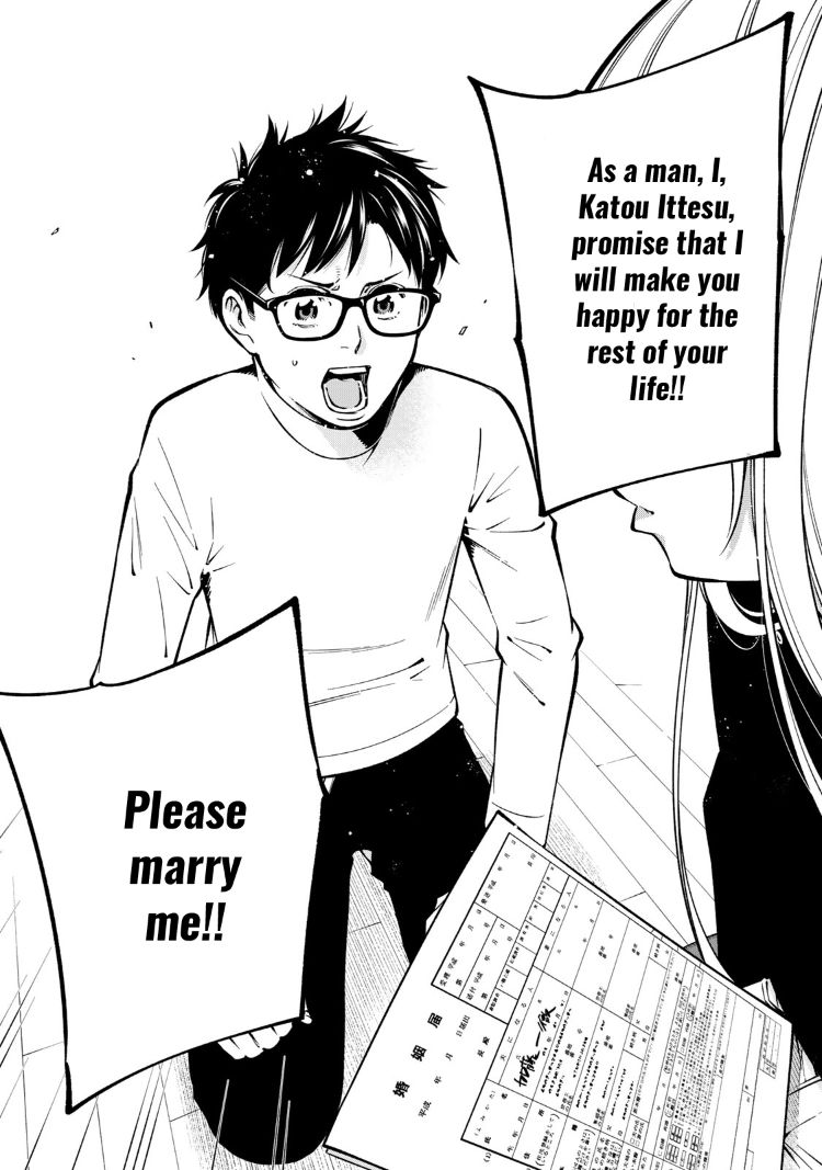 Yankee JK no Ijou na Aijou Chapter 22 - Page 9